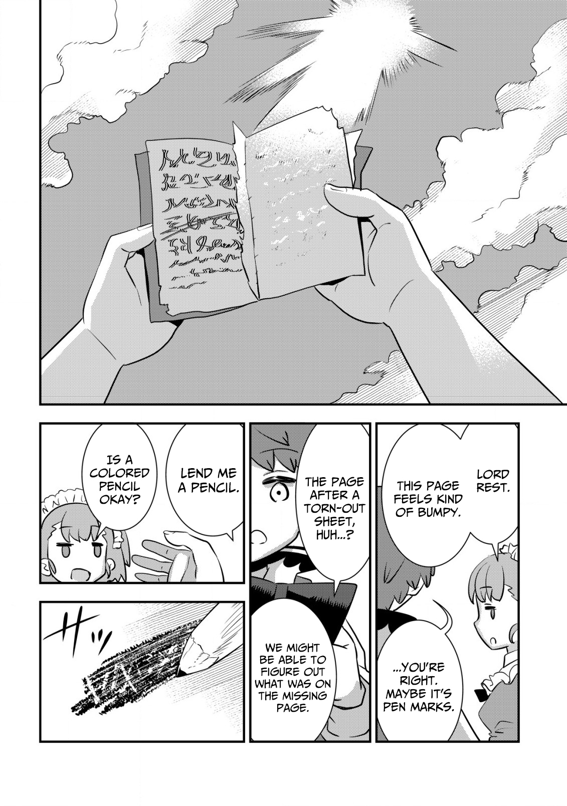 Tsuihou Ryoushu no Kotou Kaitakuki – Chapter 03 – Page 13