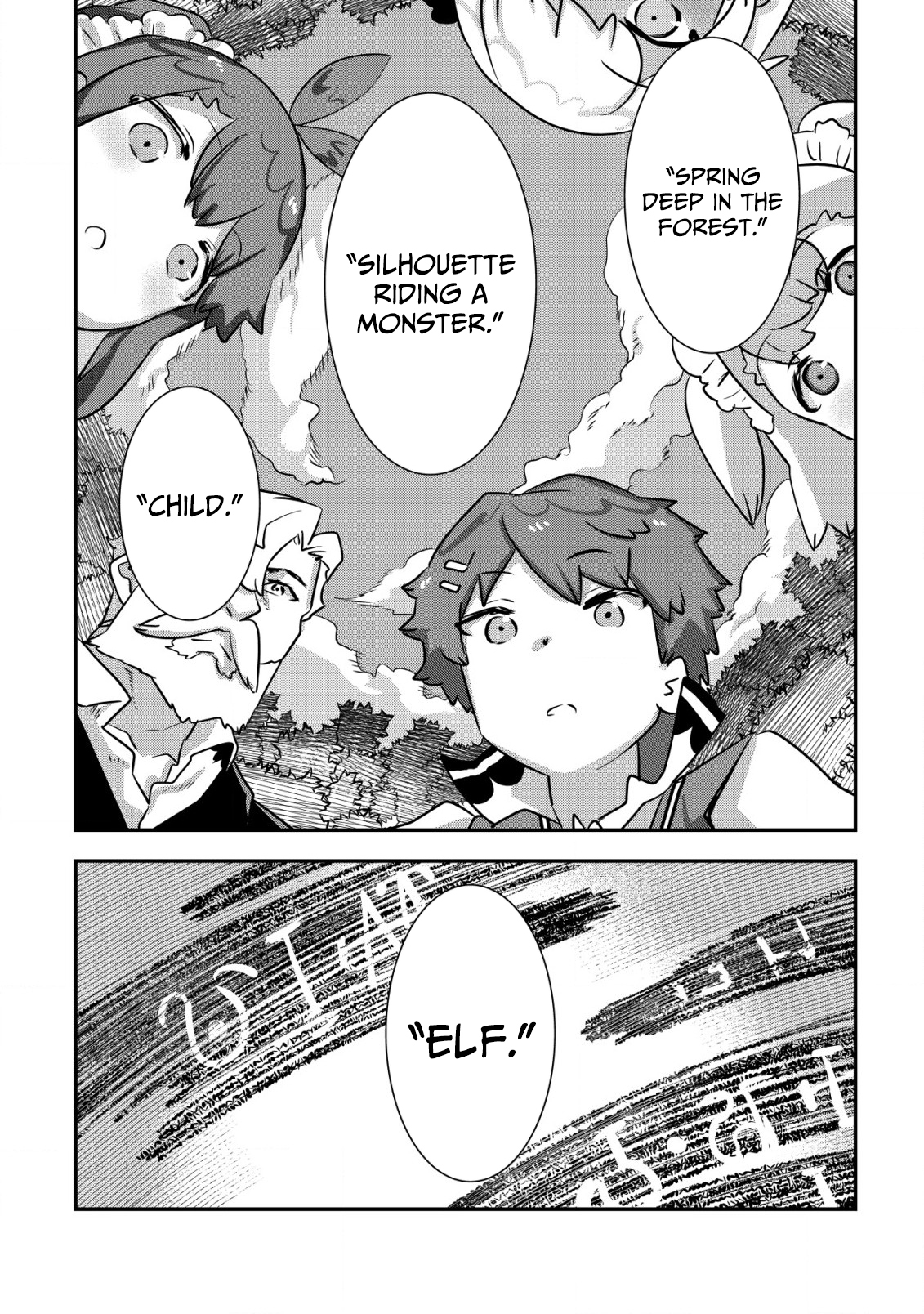 Tsuihou Ryoushu no Kotou Kaitakuki – Chapter 03 – Page 14