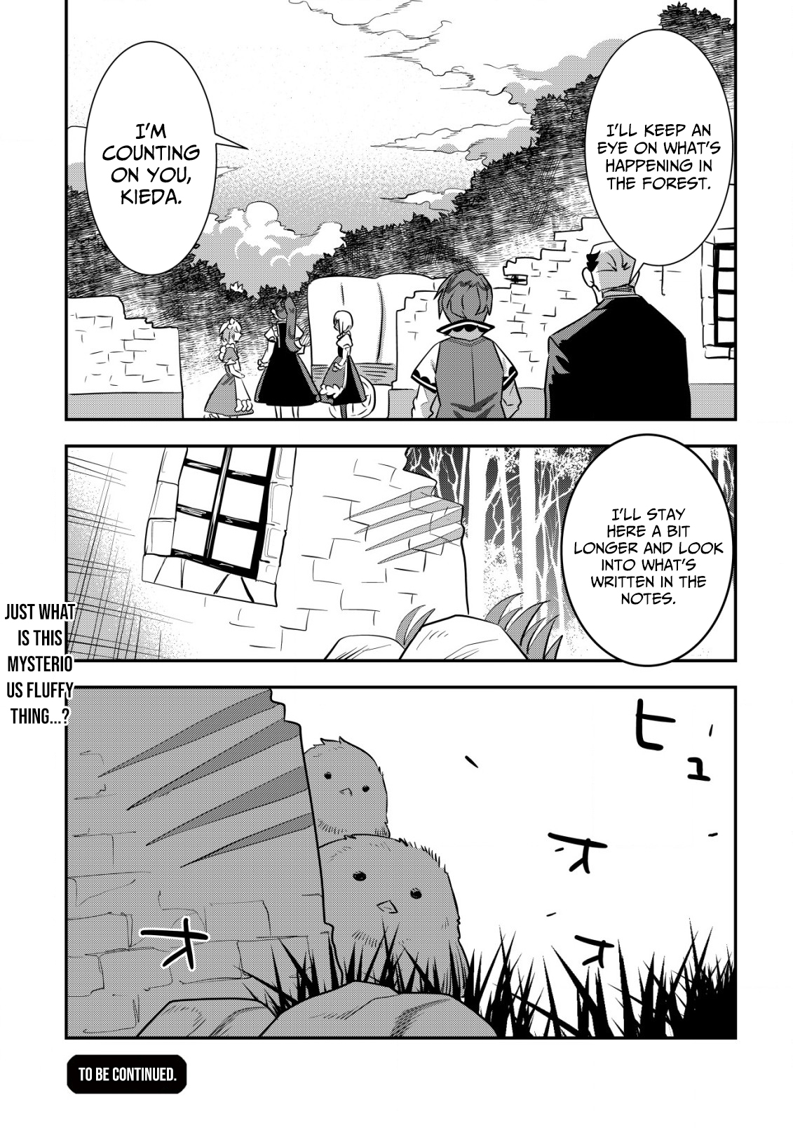 Tsuihou Ryoushu no Kotou Kaitakuki – Chapter 03 – Page 18