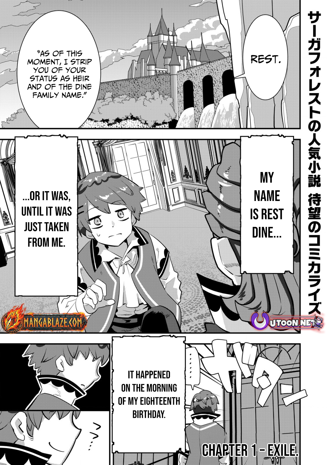 Tsuihou Ryoushu no Kotou Kaitakuki – Chapter 01 – Page 2