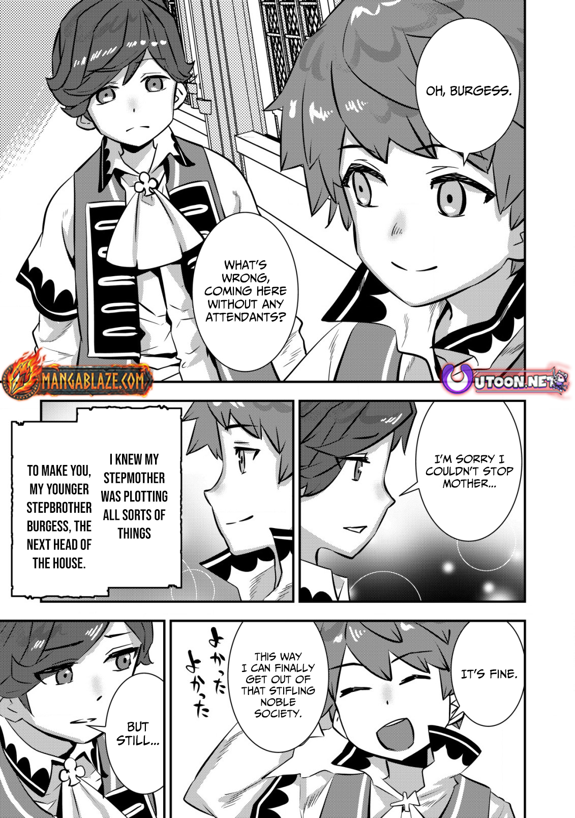 Tsuihou Ryoushu no Kotou Kaitakuki – Chapter 01 – Page 6