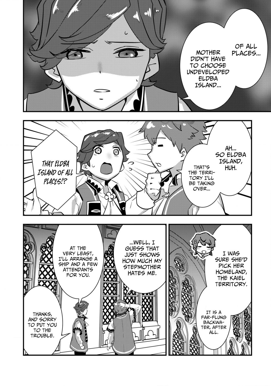 Tsuihou Ryoushu no Kotou Kaitakuki – Chapter 01 – Page 7