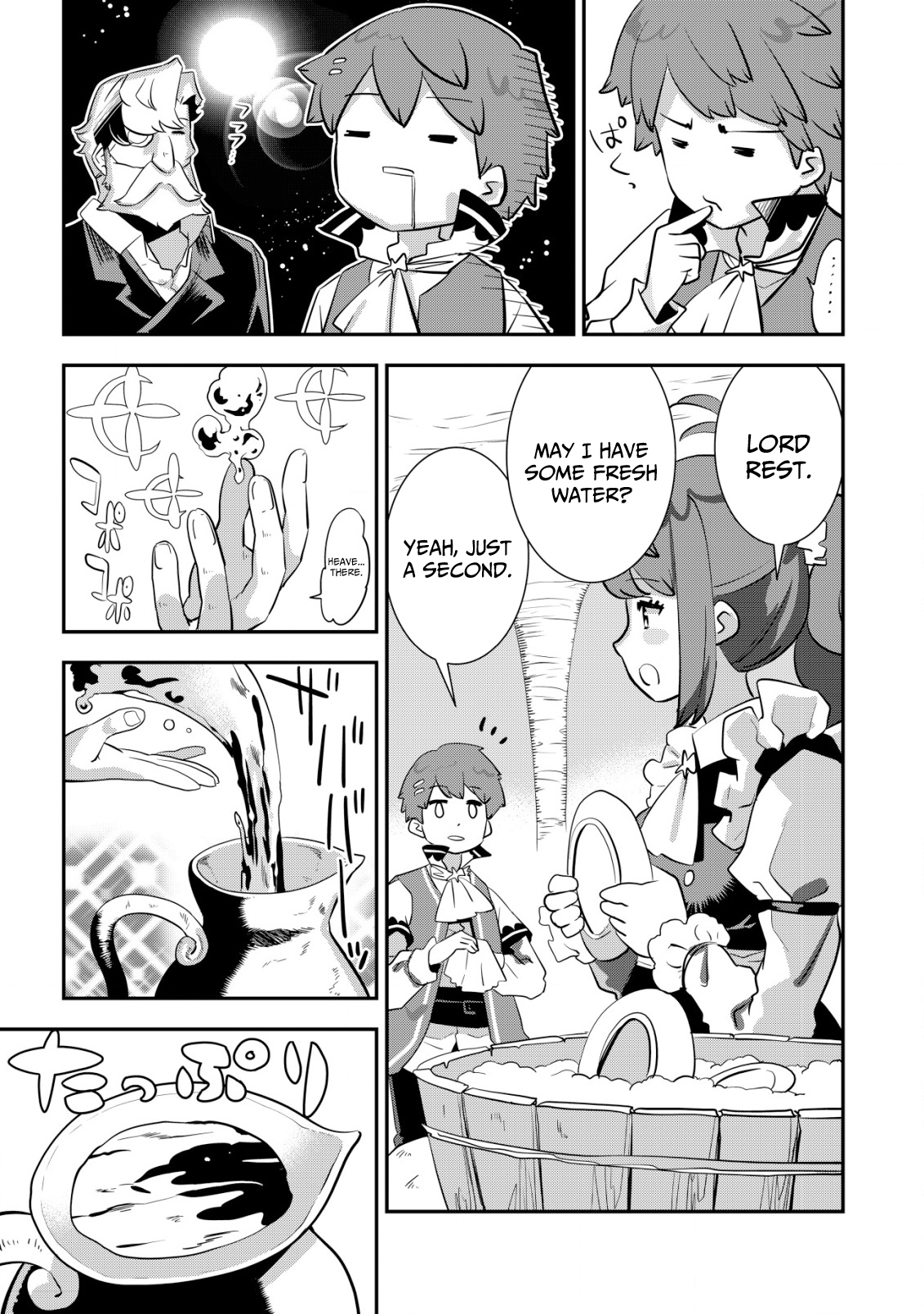 Tsuihou Ryoushu no Kotou Kaitakuki – Chapter 02 – Page 12