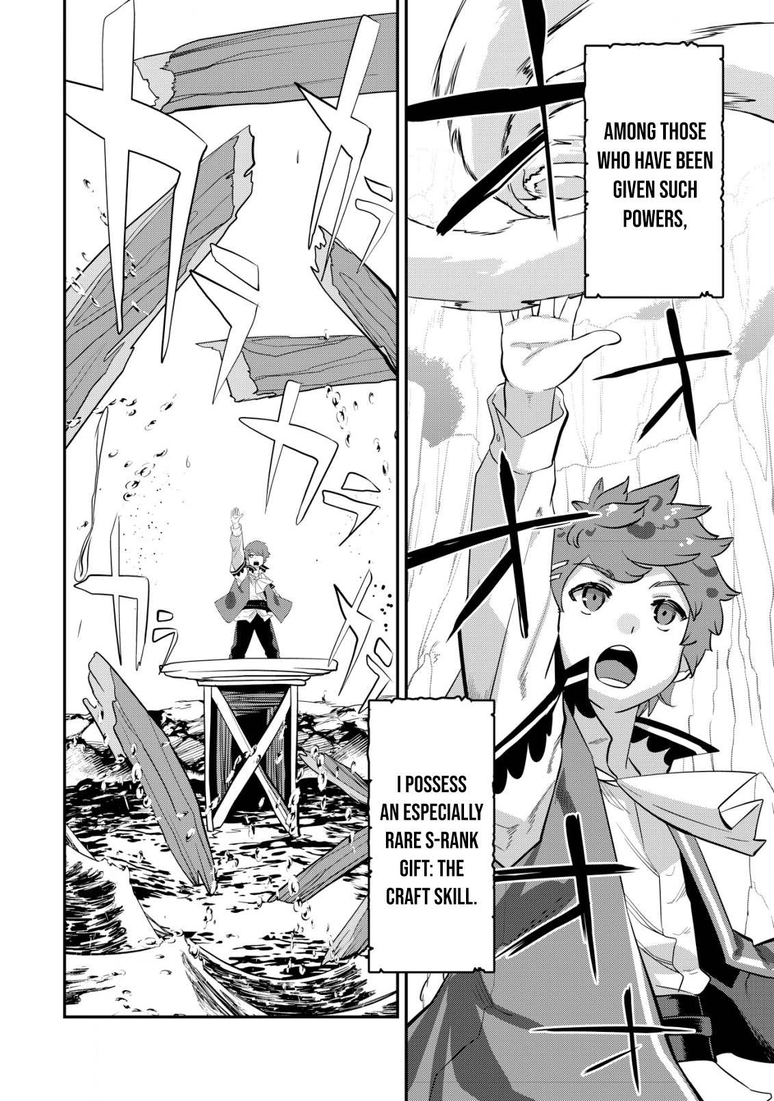 Tsuihou Ryoushu no Kotou Kaitakuki – Chapter 02 – Page 3