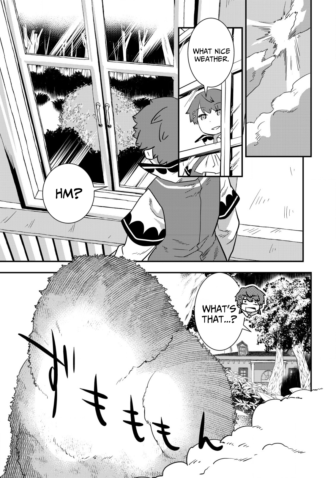 Tsuihou Ryoushu no Kotou Kaitakuki – Chapter 04 – Page 12