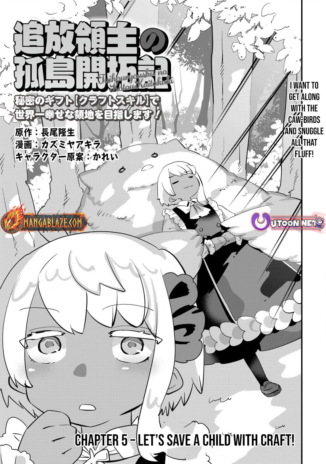 Tsuihou Ryoushu no Kotou Kaitakuki – Chapter 05 – Page 2