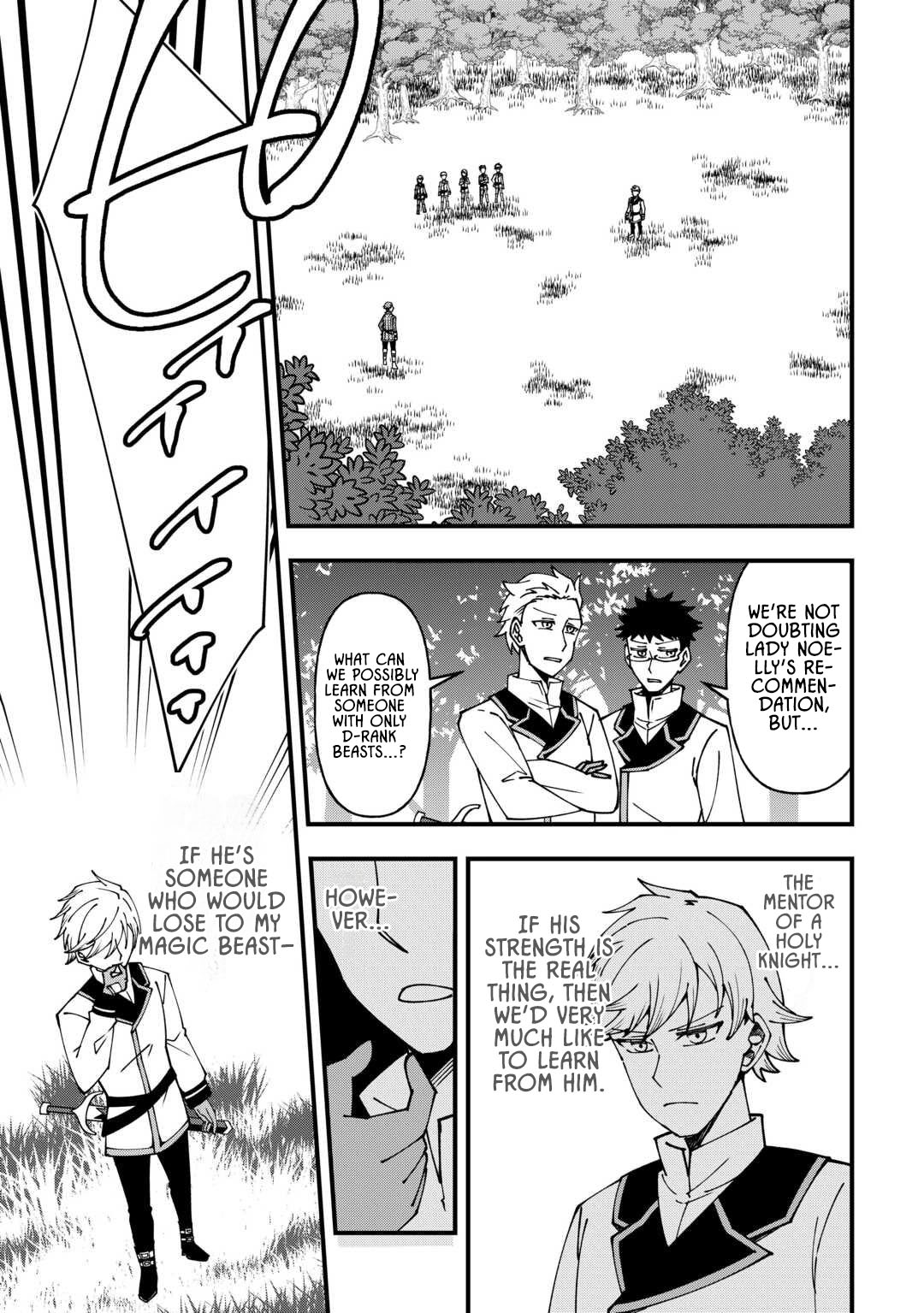 Mumei no Sanryuu Taimaa wa Outo no Hazure de Nonbiri Class – Chapter 03 – Page 11