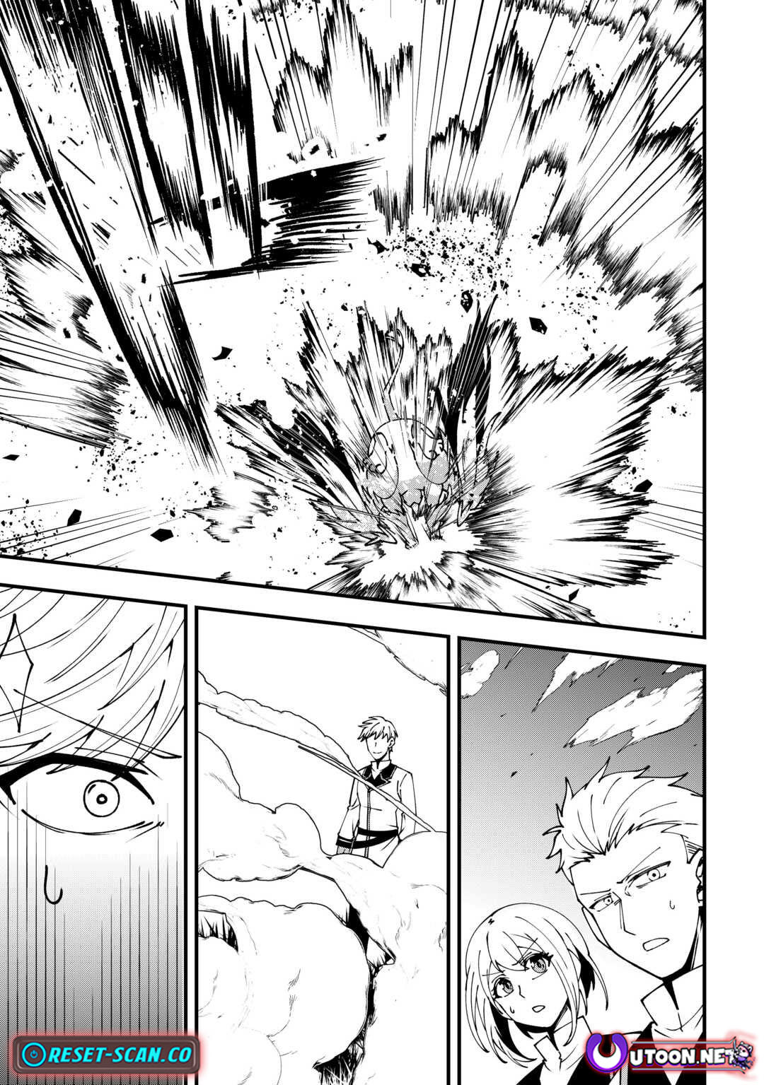 Mumei no Sanryuu Taimaa wa Outo no Hazure de Nonbiri Class – Chapter 03 – Page 15