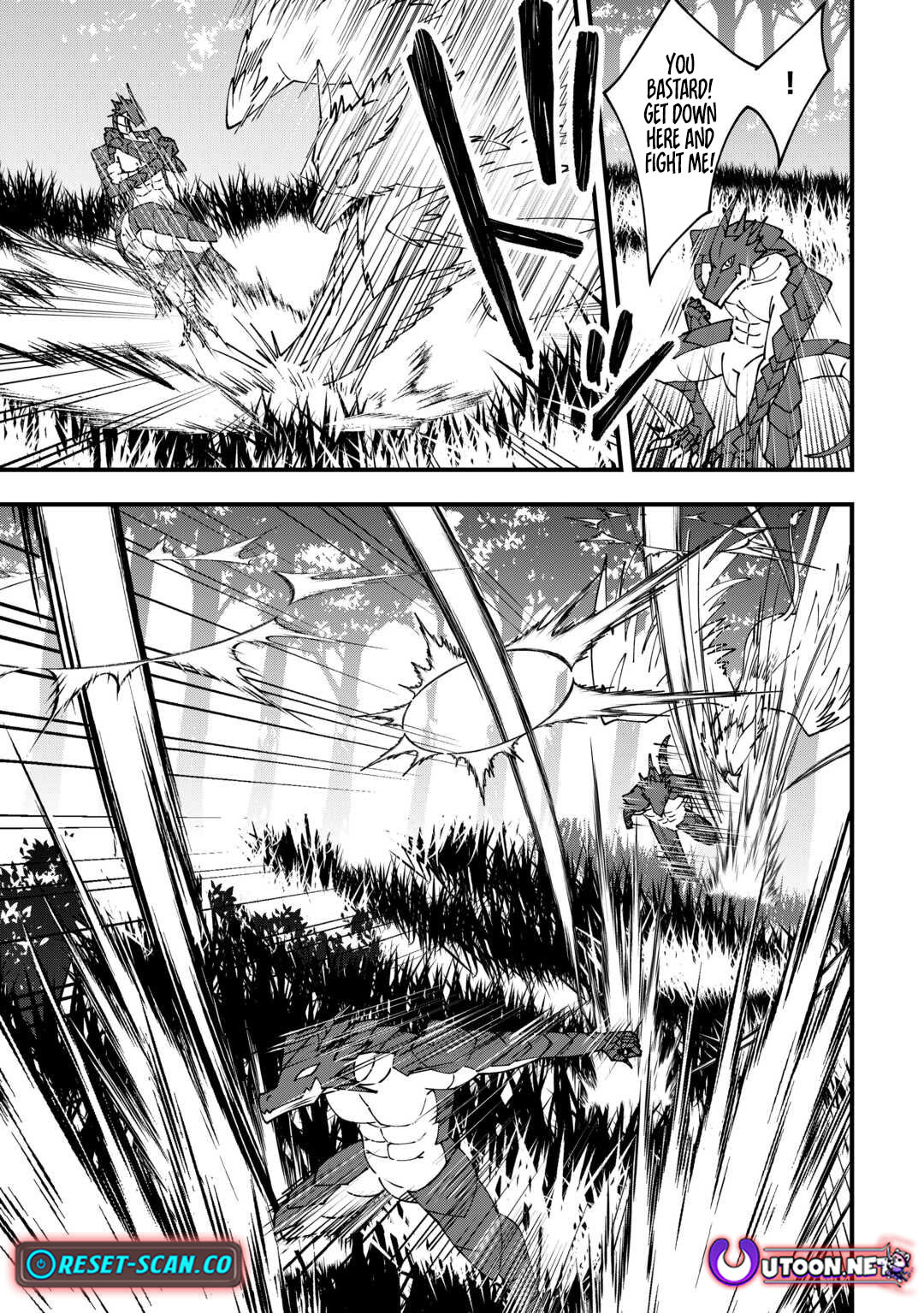 Mumei no Sanryuu Taimaa wa Outo no Hazure de Nonbiri Class – Chapter 03 – Page 17