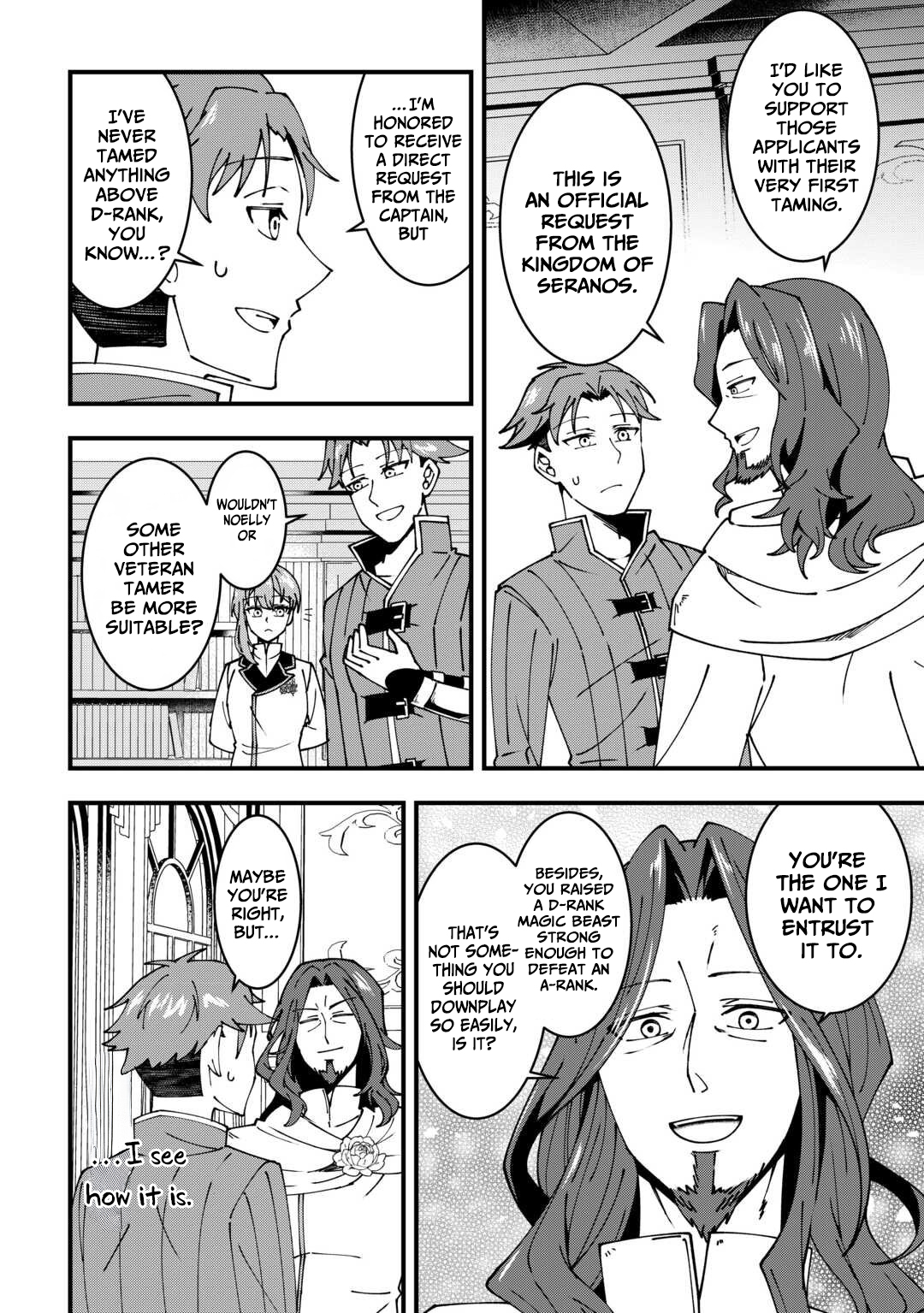 Mumei no Sanryuu Taimaa wa Outo no Hazure de Nonbiri Class – Chapter 04 – Page 15