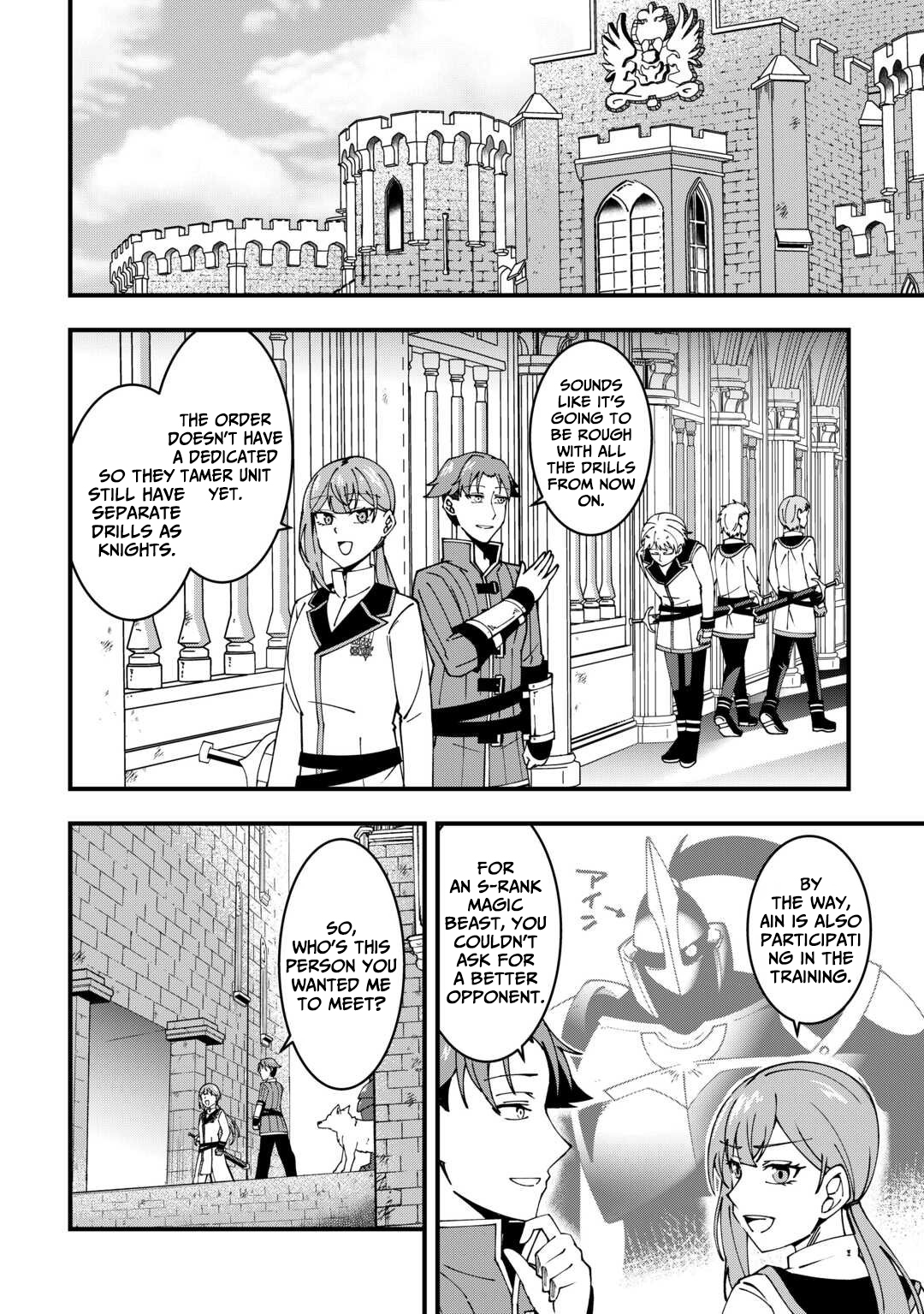 Mumei no Sanryuu Taimaa wa Outo no Hazure de Nonbiri Class – Chapter 04 – Page 7