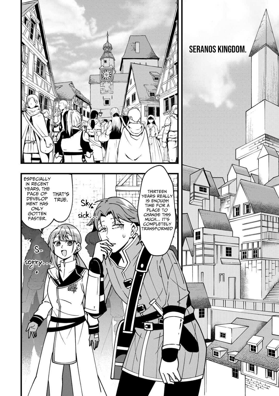 Mumei no Sanryuu Taimaa wa Outo no Hazure de Nonbiri Class – Chapter 02 – Page 7