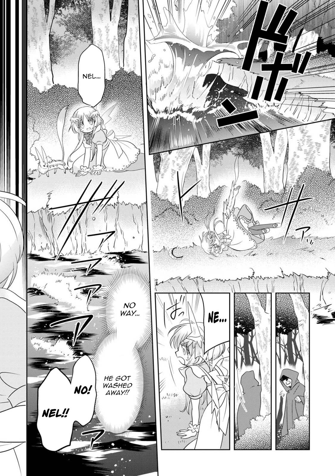 Sono Mofu Café Tenshu, Moto Saikyou Kaizoku – Chapter 05 – Page 13