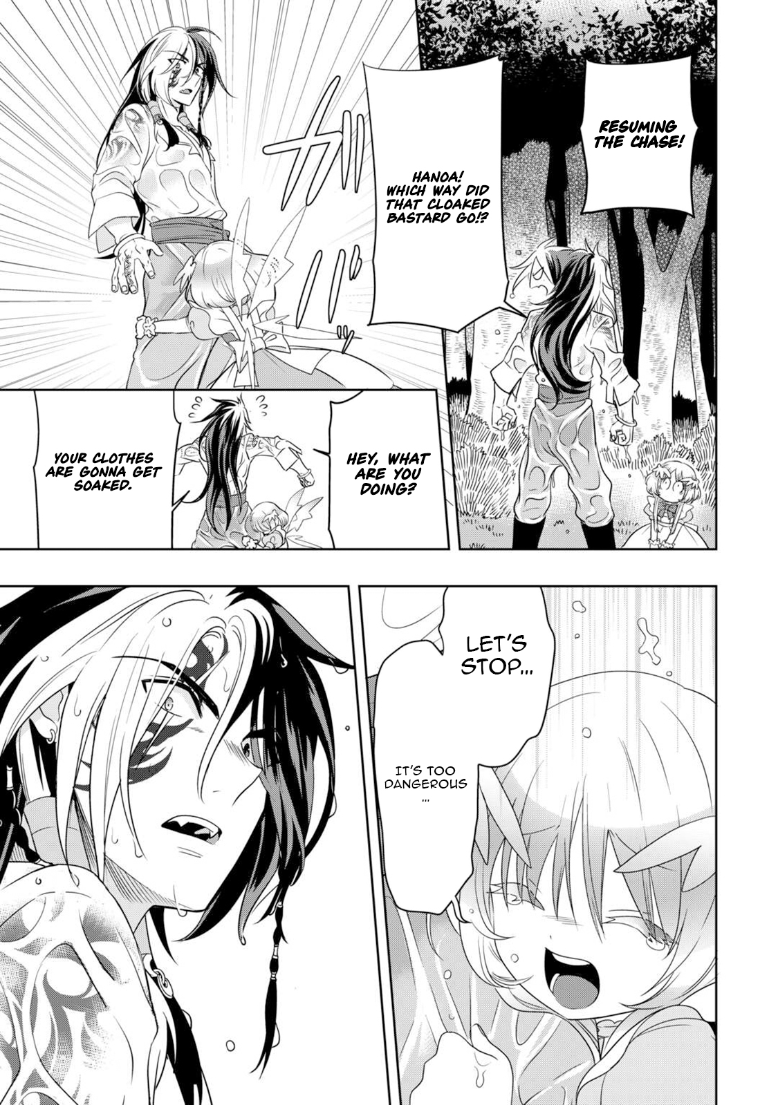 Sono Mofu Café Tenshu, Moto Saikyou Kaizoku – Chapter 05 – Page 16