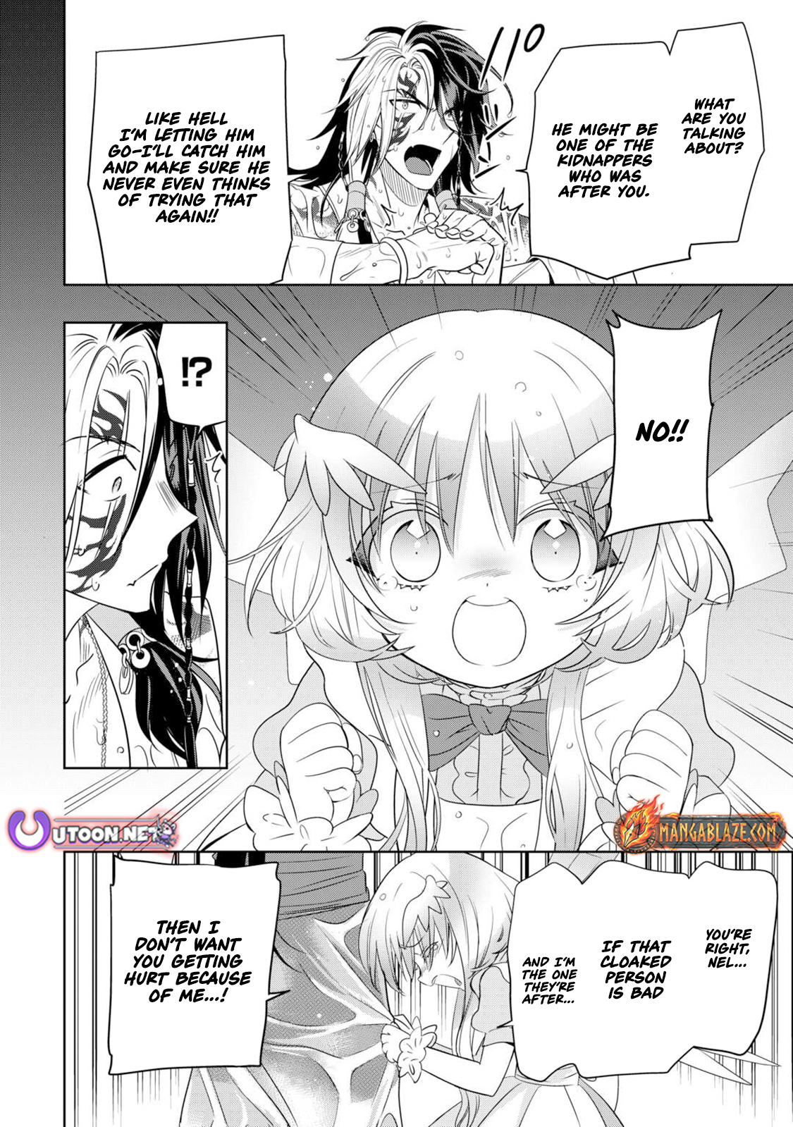 Sono Mofu Café Tenshu, Moto Saikyou Kaizoku – Chapter 05 – Page 17