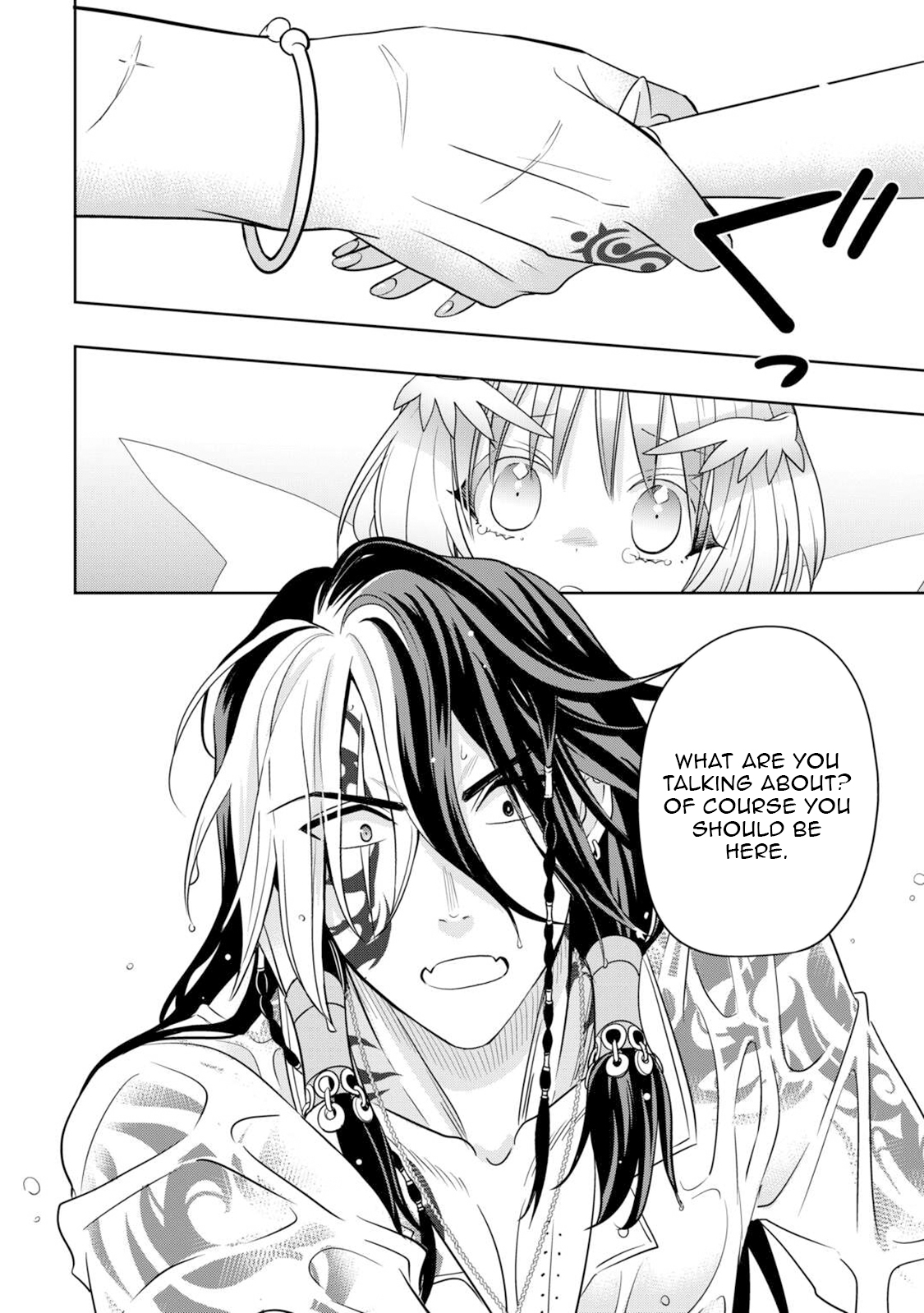 Sono Mofu Café Tenshu, Moto Saikyou Kaizoku – Chapter 05 – Page 19