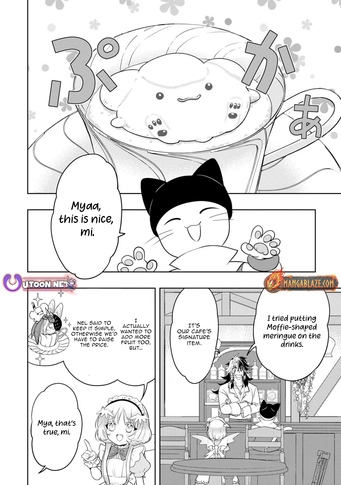 Sono Mofu Café Tenshu, Moto Saikyou Kaizoku – Chapter 05 – Page 3