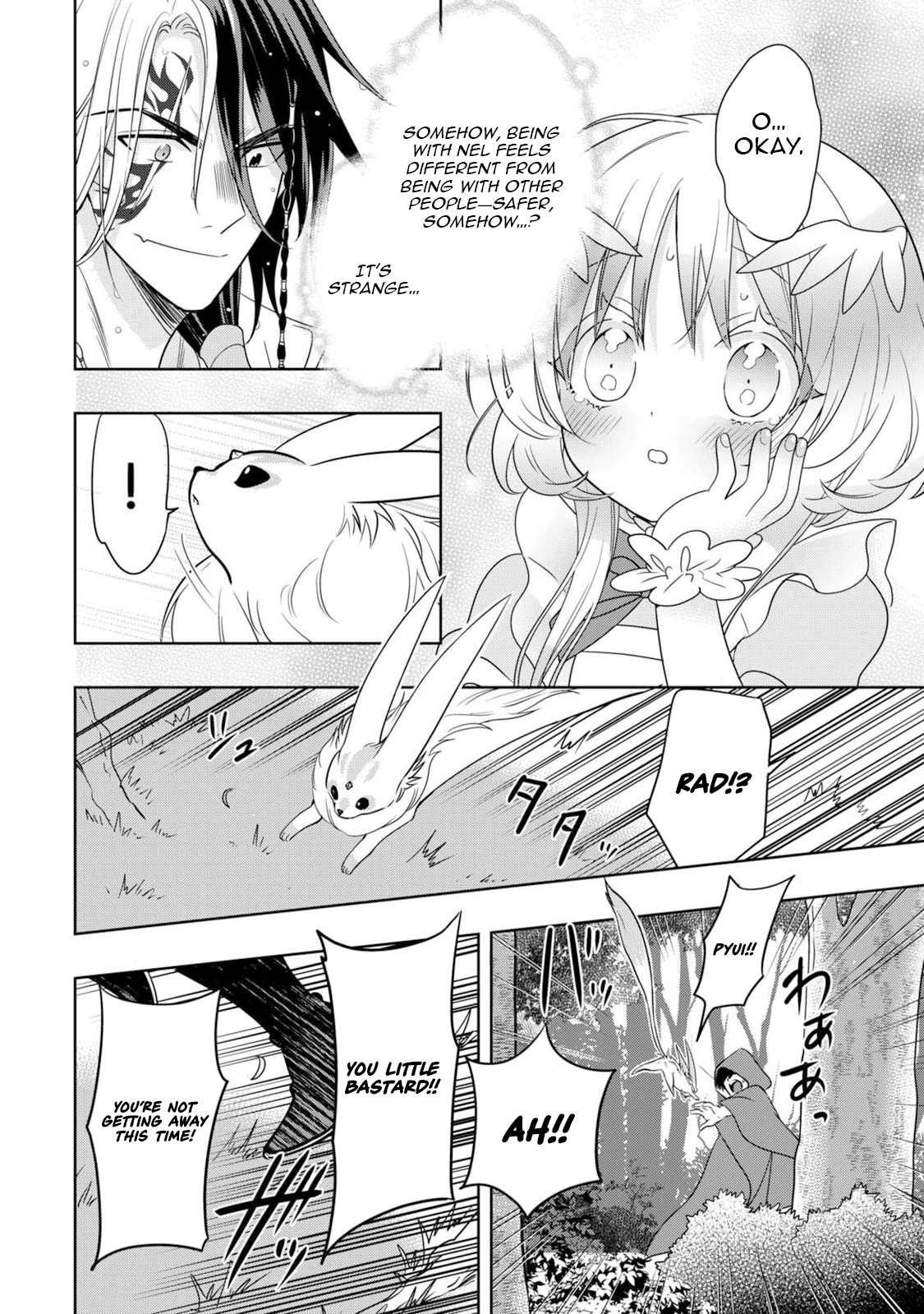 Sono Mofu Café Tenshu, Moto Saikyou Kaizoku – Chapter 05 – Page 21