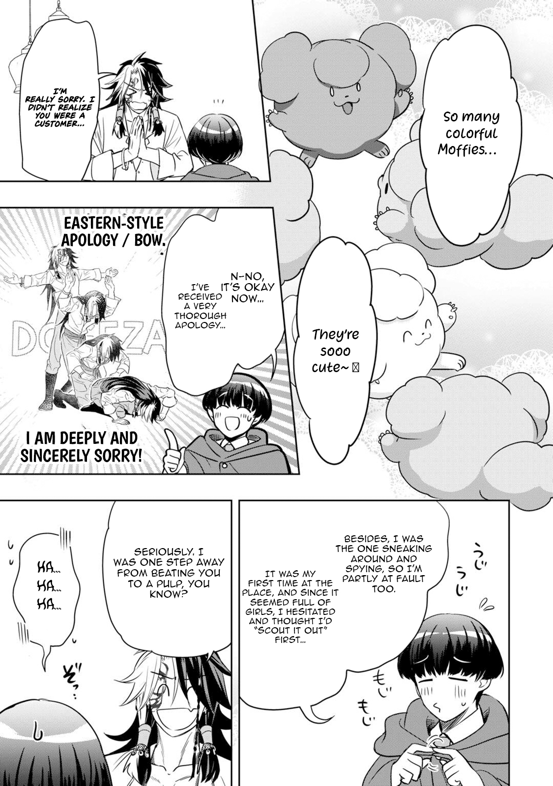 Sono Mofu Café Tenshu, Moto Saikyou Kaizoku – Chapter 05 – Page 24