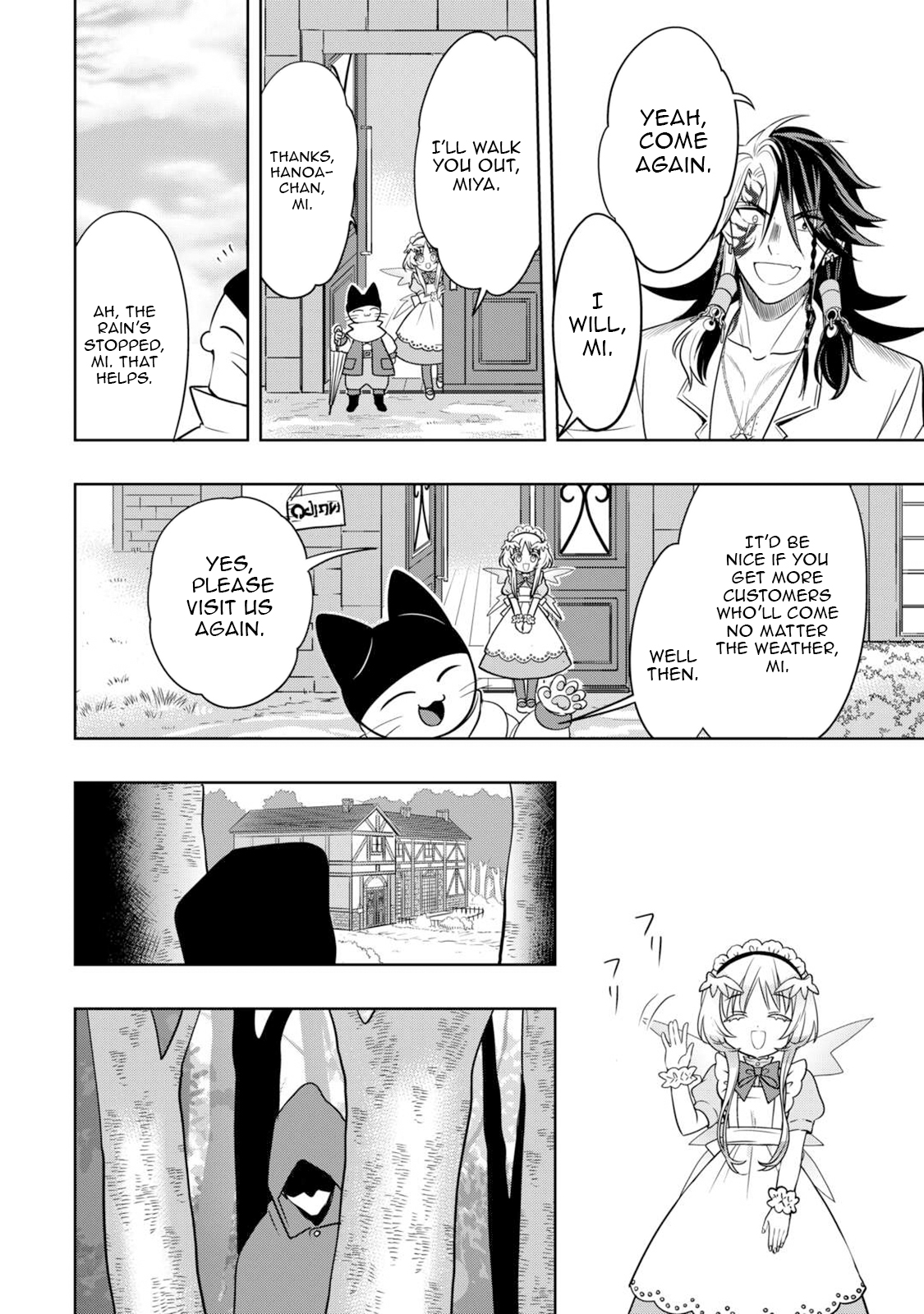 Sono Mofu Café Tenshu, Moto Saikyou Kaizoku – Chapter 05 – Page 5