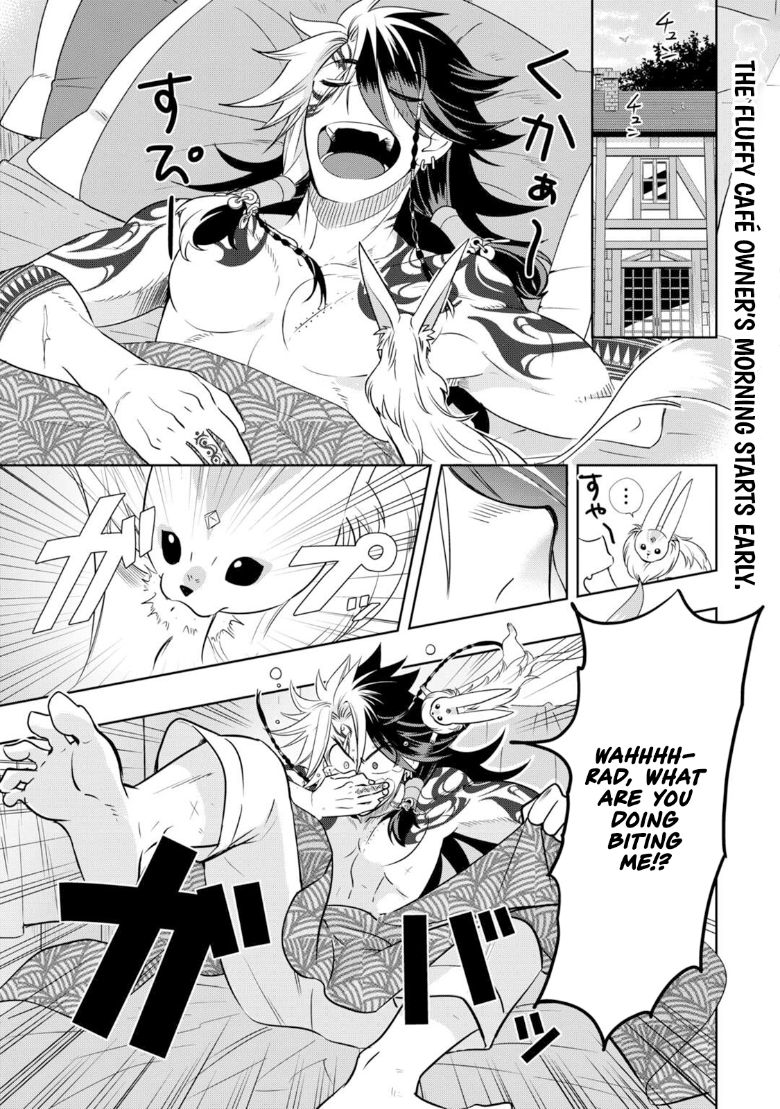 Sono Mofu Café Tenshu, Moto Saikyou Kaizoku – Chapter 04 – Page 2