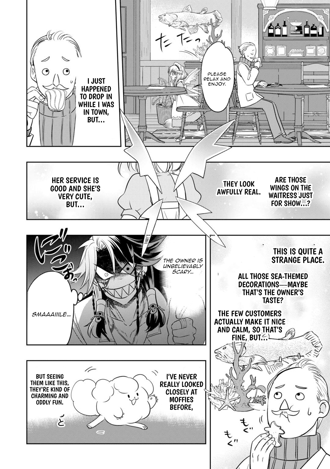 Sono Mofu Café Tenshu, Moto Saikyou Kaizoku – Chapter 04 – Page 11