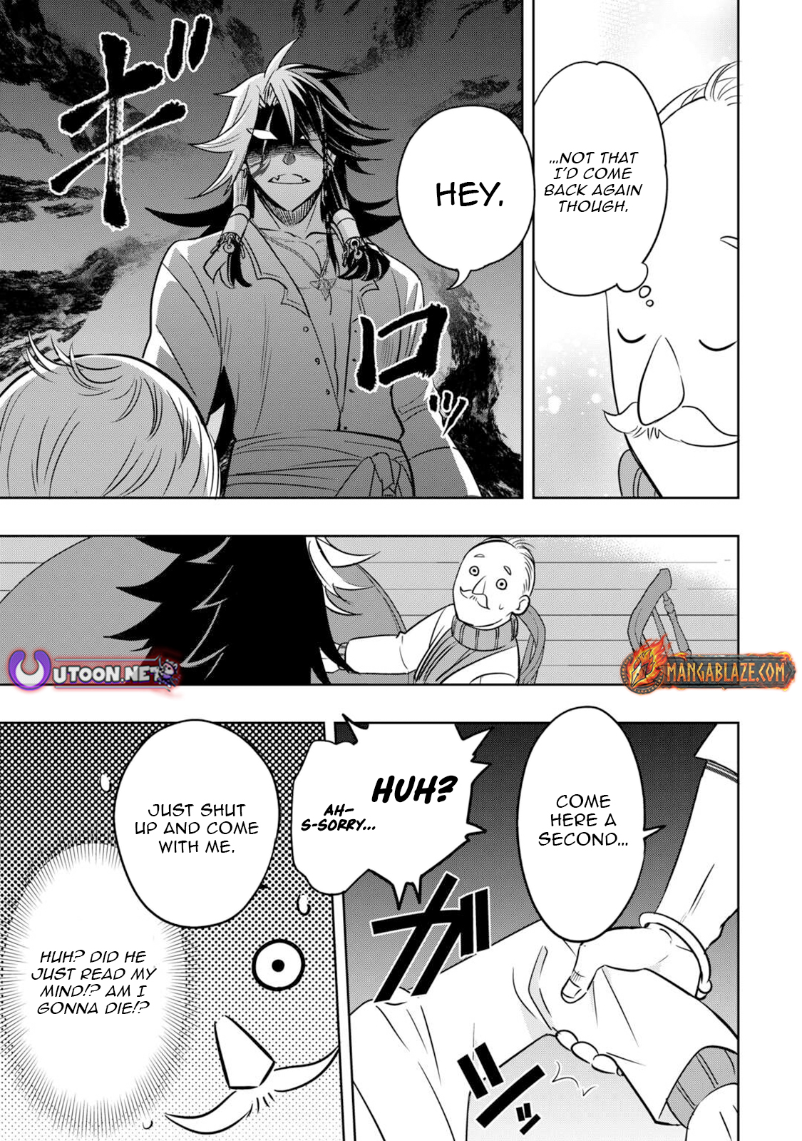 Sono Mofu Café Tenshu, Moto Saikyou Kaizoku – Chapter 04 – Page 12