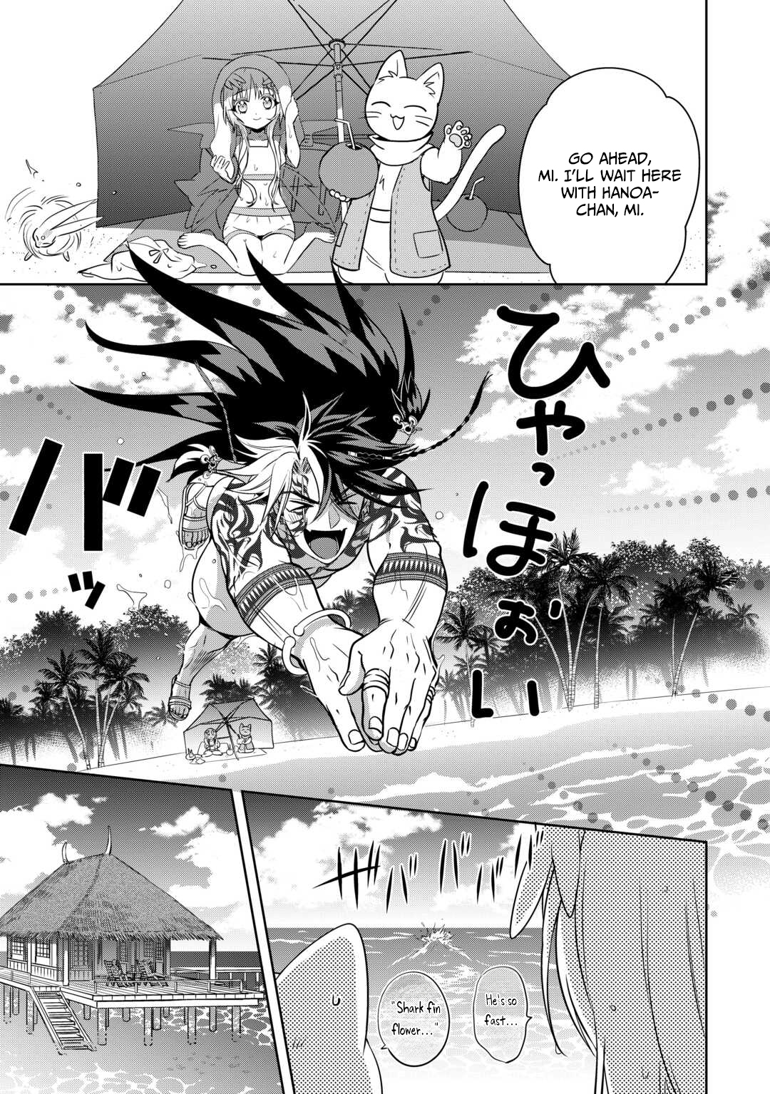 Sono Mofu Café Tenshu, Moto Saikyou Kaizoku – Chapter 09 – Page 8