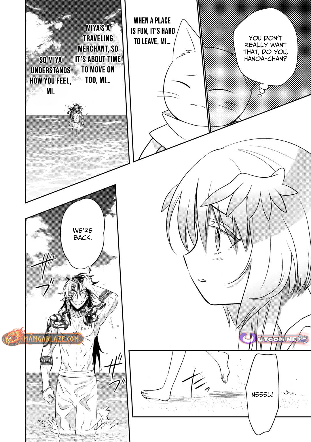 Sono Mofu Café Tenshu, Moto Saikyou Kaizoku – Chapter 09 – Page 15