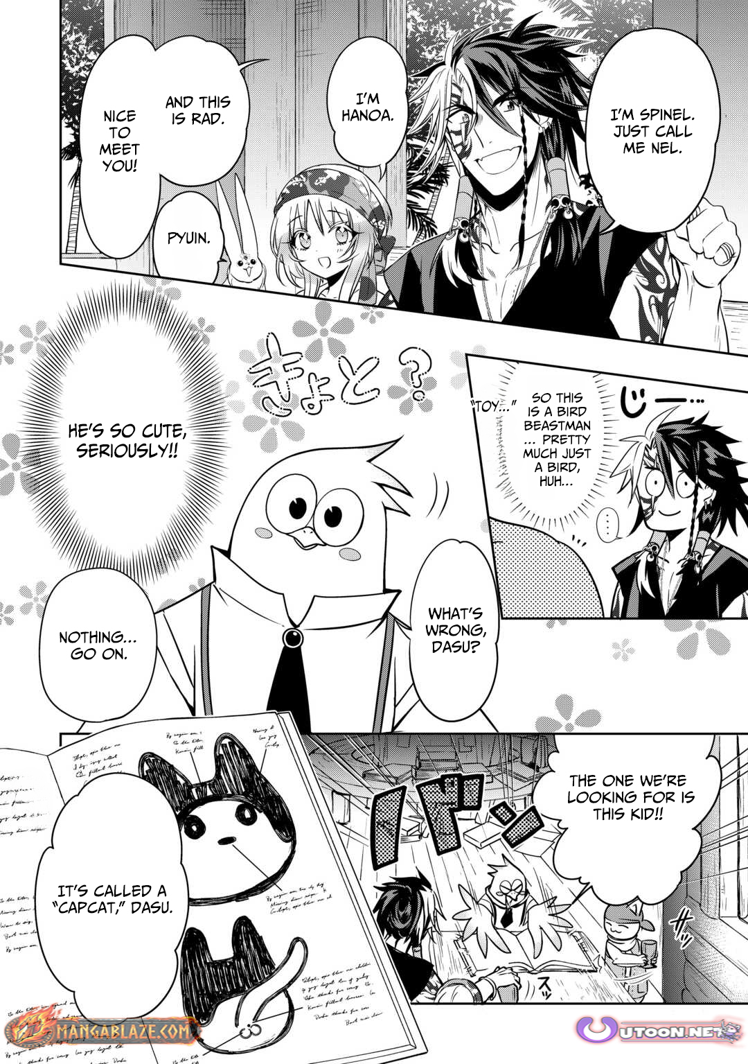 Sono Mofu Café Tenshu, Moto Saikyou Kaizoku – Chapter 09 – Page 21