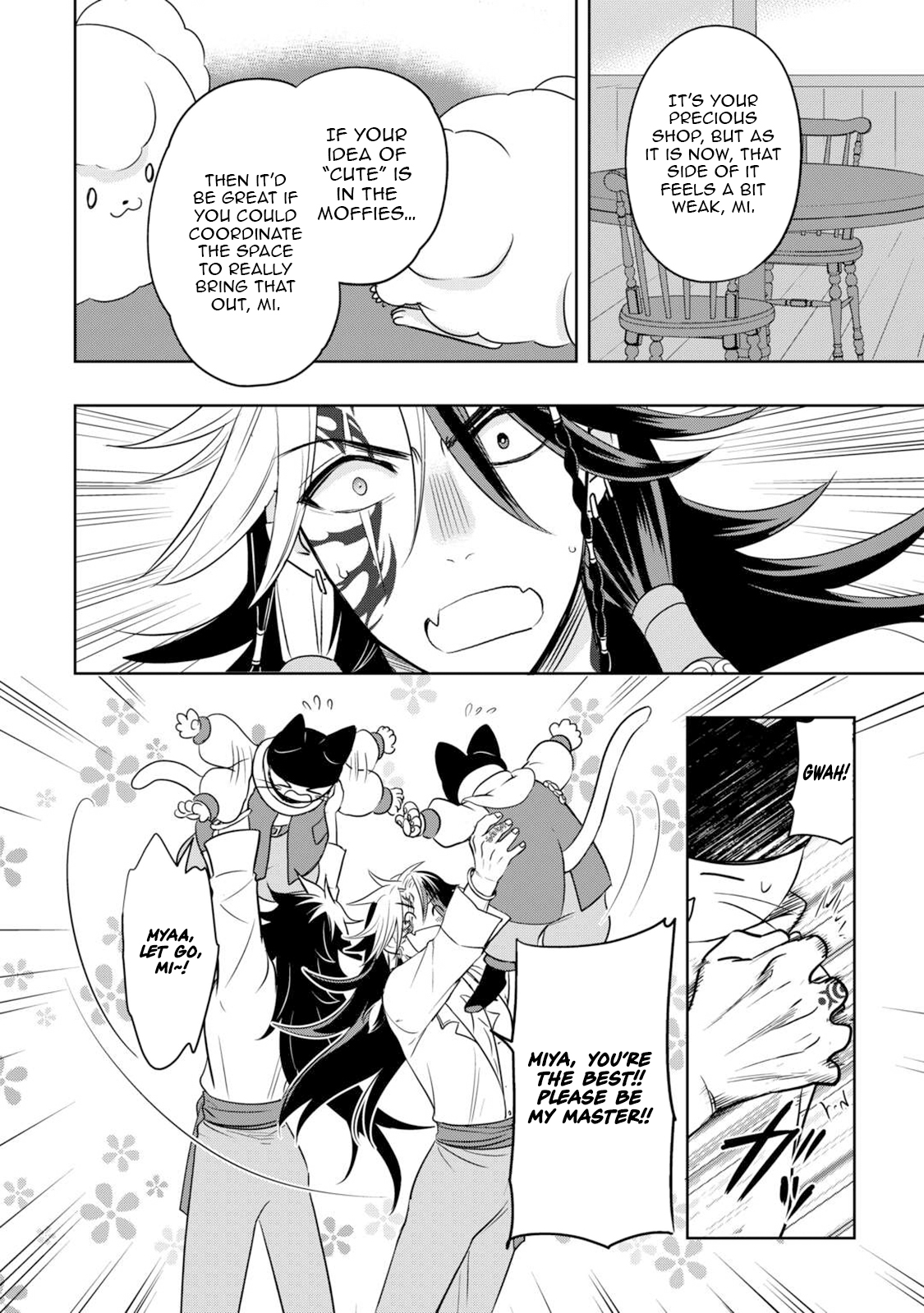 Sono Mofu Café Tenshu, Moto Saikyou Kaizoku – Chapter 03 – Page 17