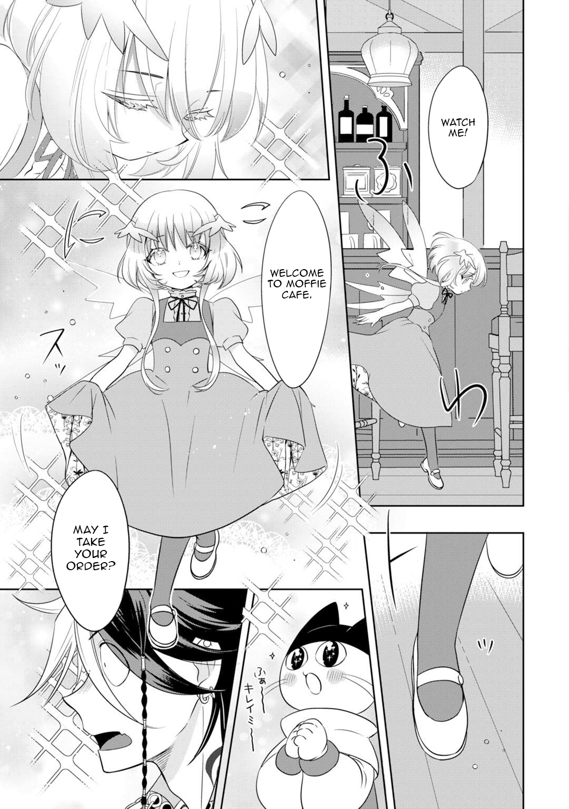 Sono Mofu Café Tenshu, Moto Saikyou Kaizoku – Chapter 03 – Page 20