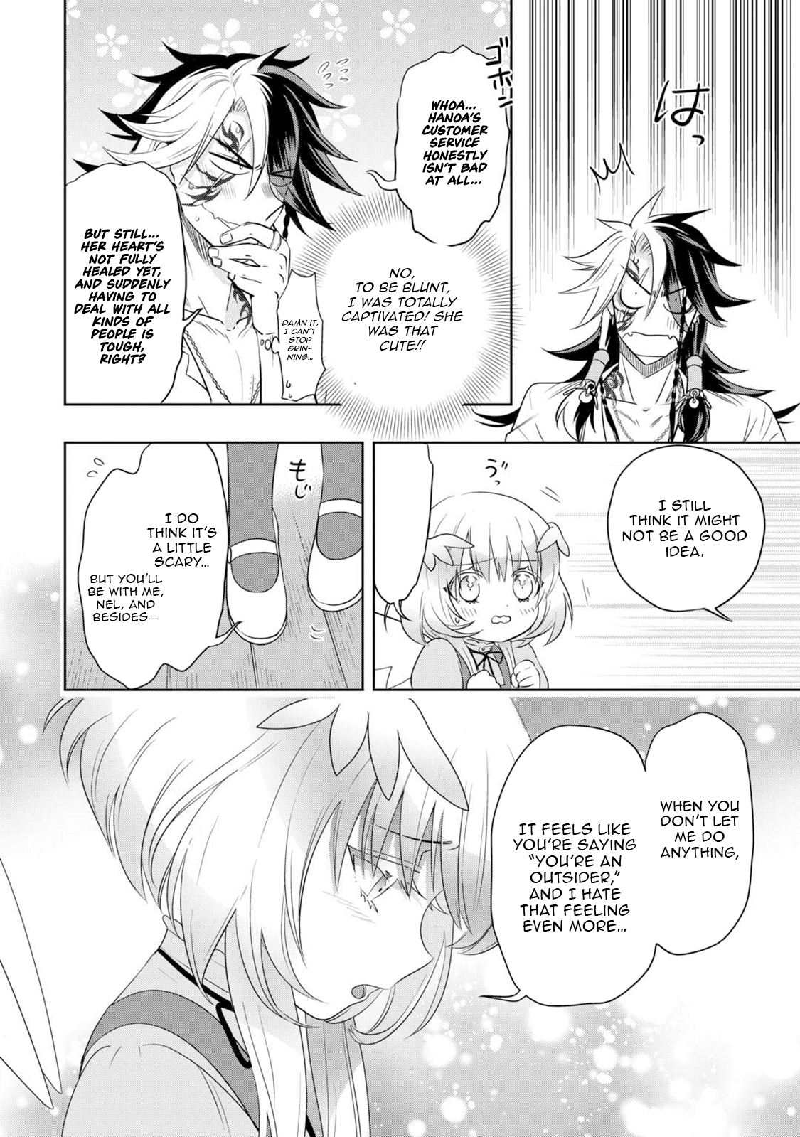 Sono Mofu Café Tenshu, Moto Saikyou Kaizoku – Chapter 03 – Page 21