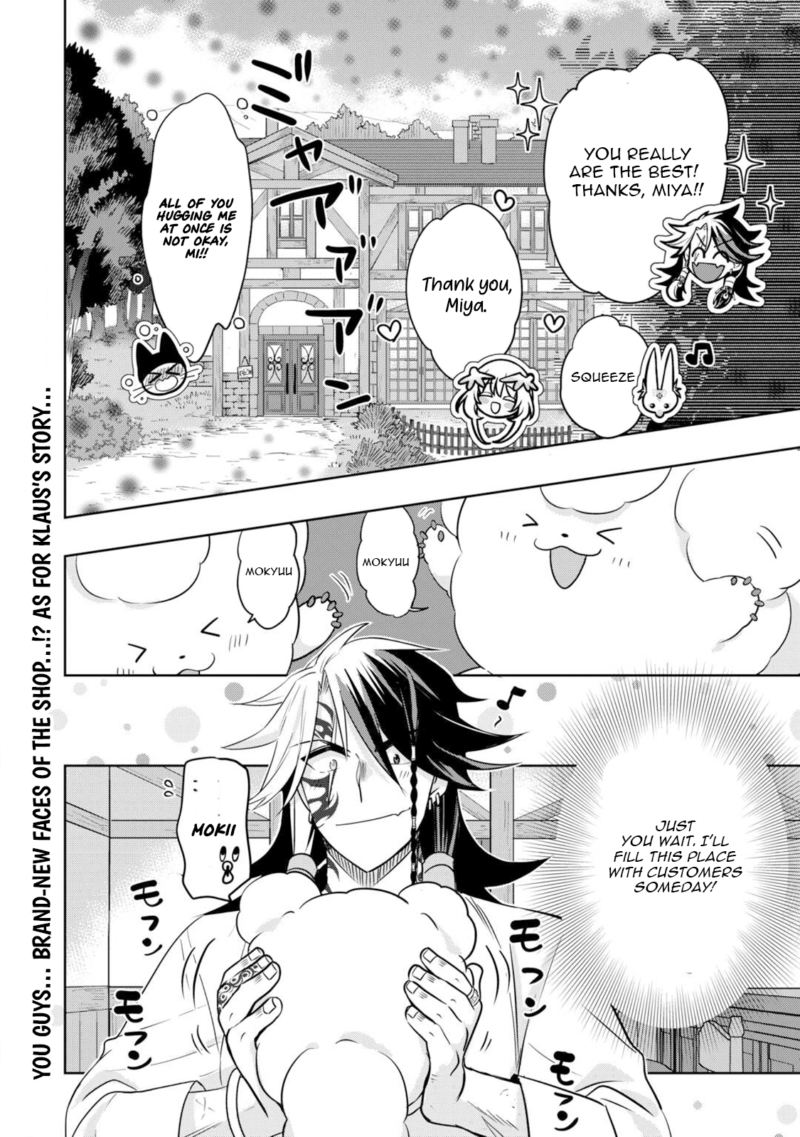 Sono Mofu Café Tenshu, Moto Saikyou Kaizoku – Chapter 03 – Page 27