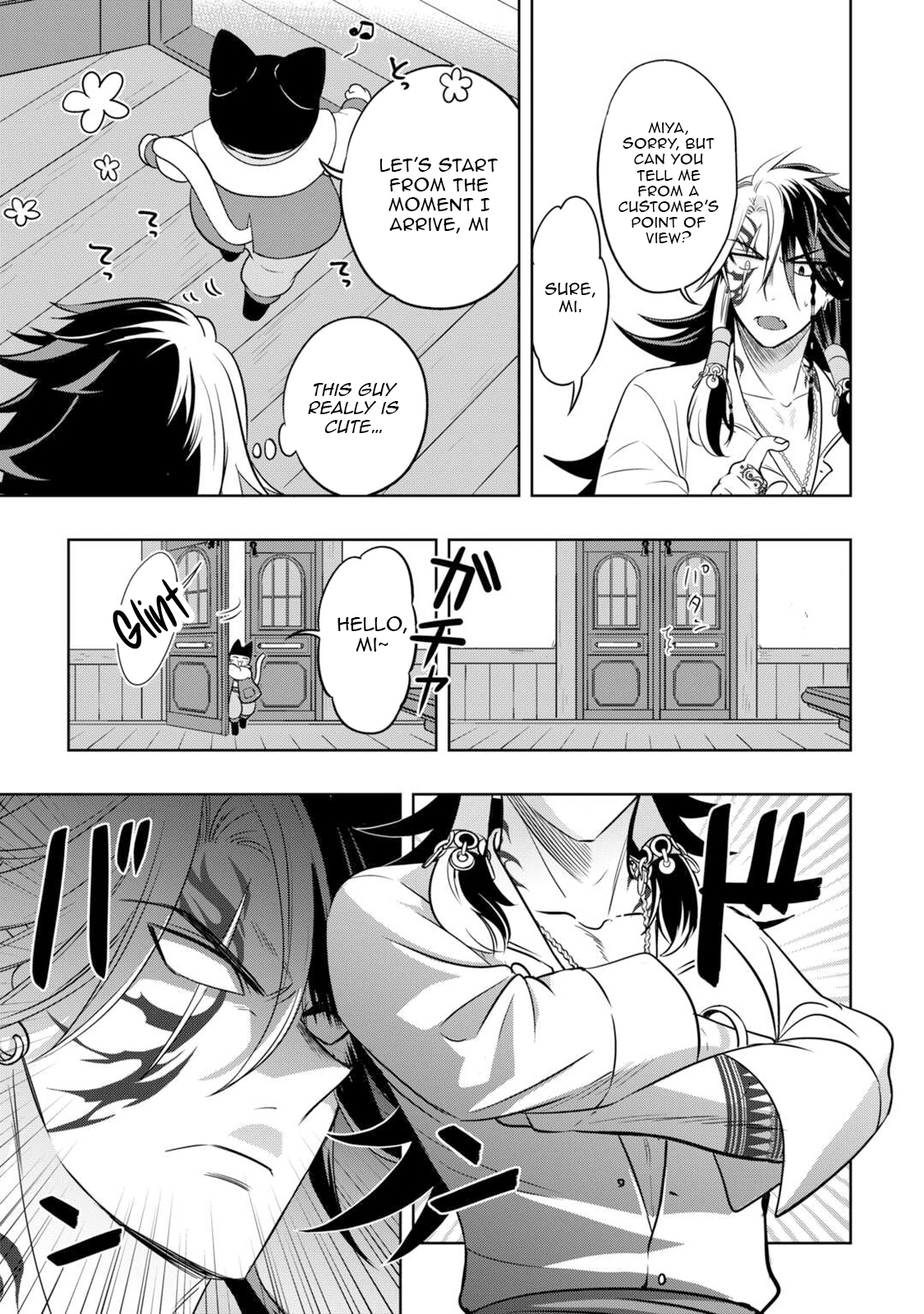 Sono Mofu Café Tenshu, Moto Saikyou Kaizoku – Chapter 03 – Page 6