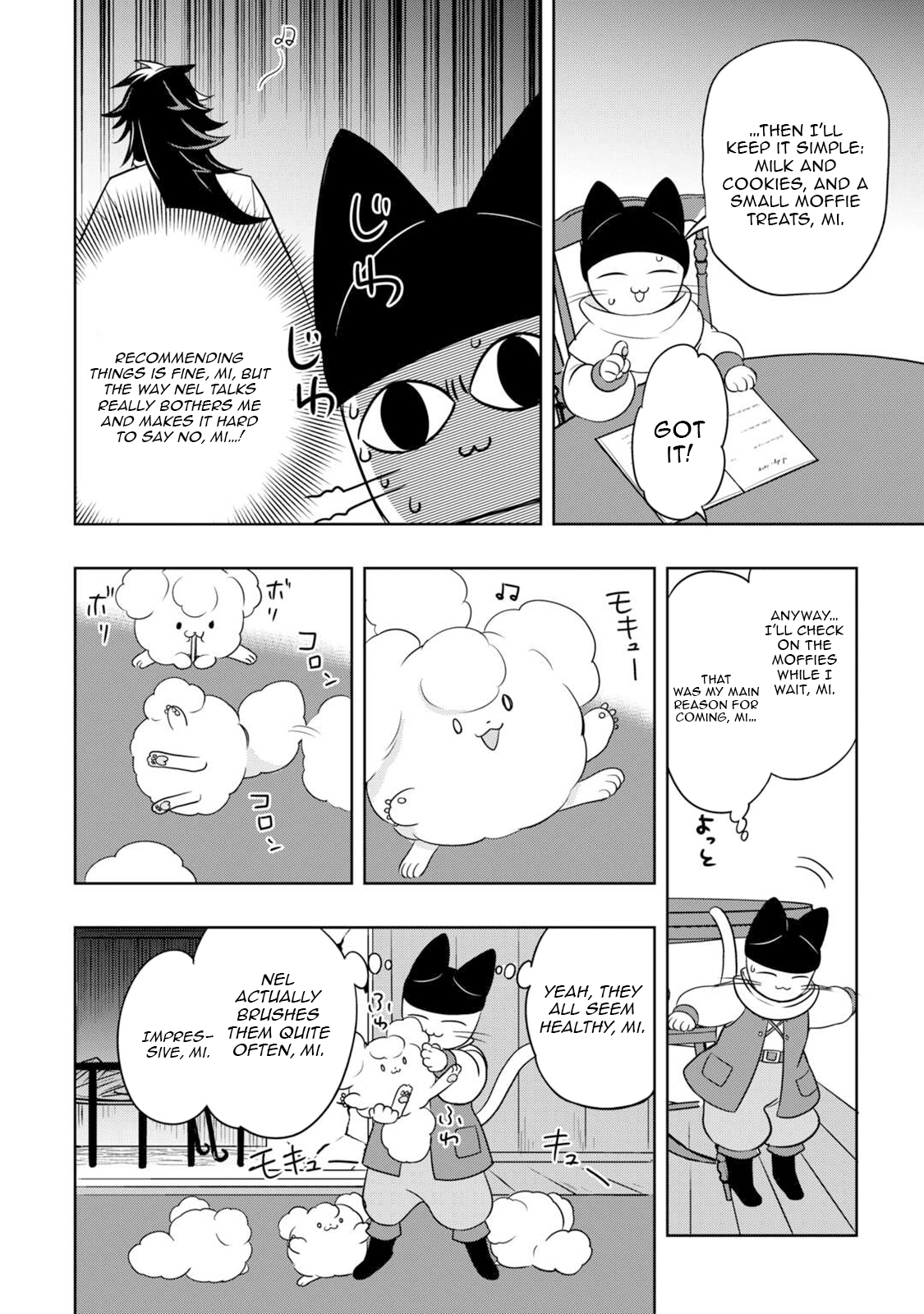 Sono Mofu Café Tenshu, Moto Saikyou Kaizoku – Chapter 03 – Page 9