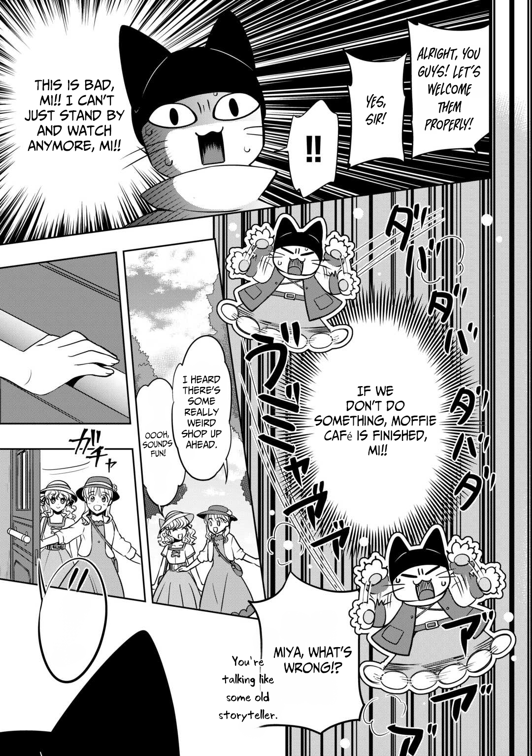 Sono Mofu Café Tenshu, Moto Saikyou Kaizoku – Chapter 07 – Page 12