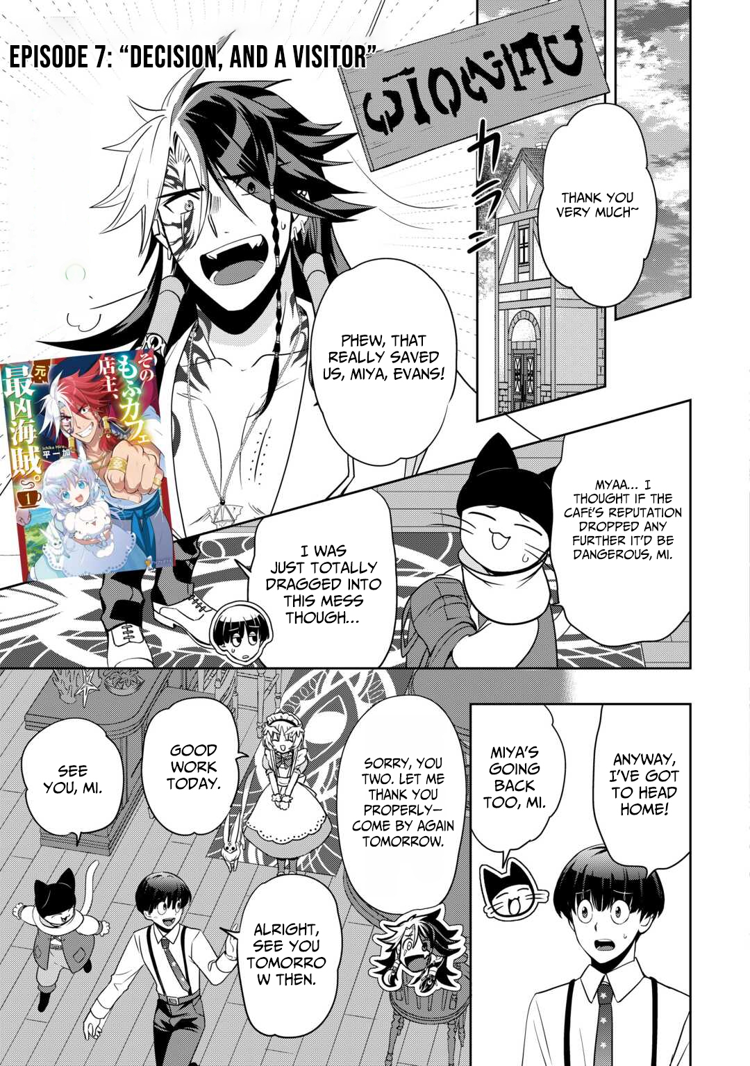 Sono Mofu Café Tenshu, Moto Saikyou Kaizoku – Chapter 07 – Page 16