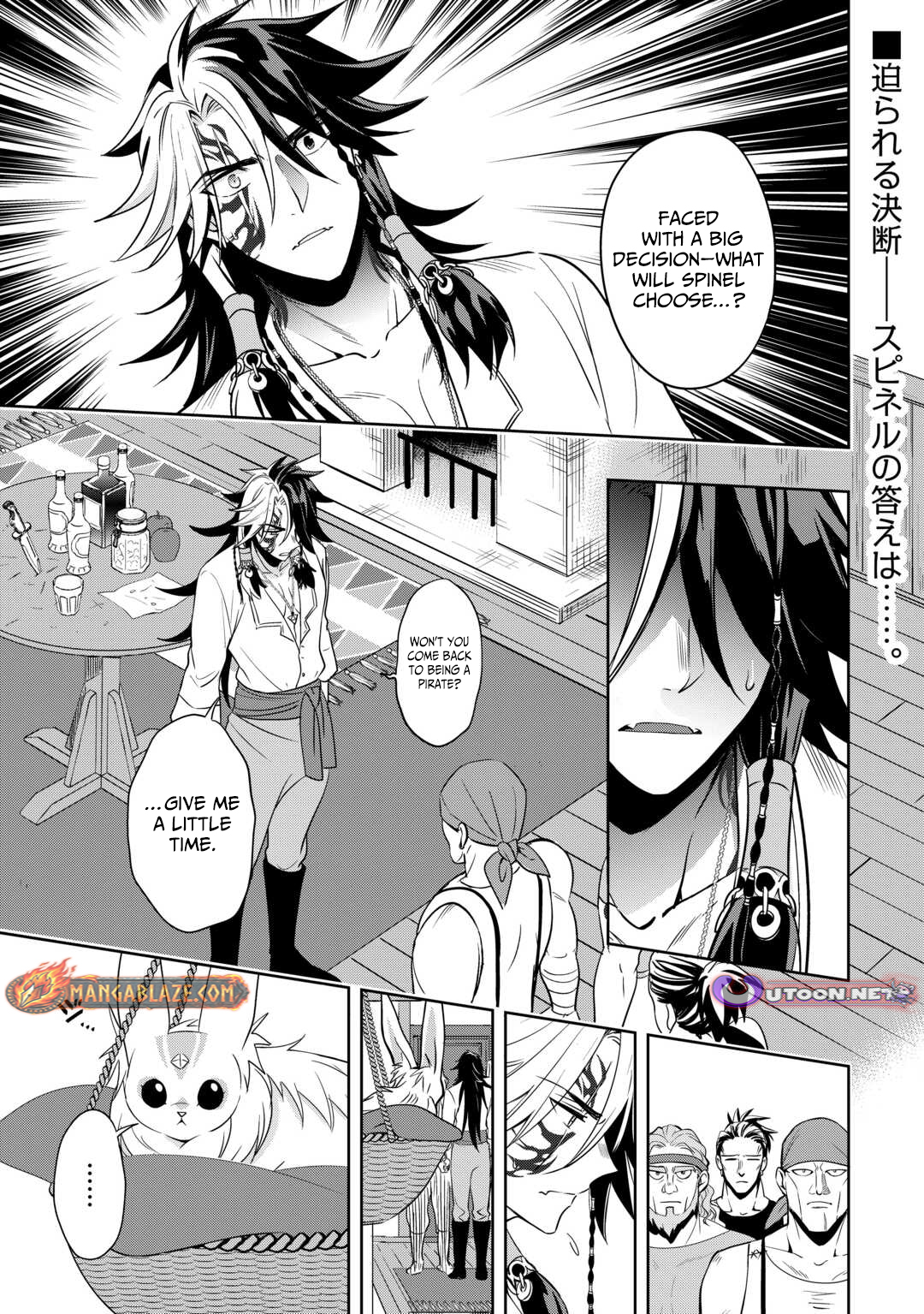 Sono Mofu Café Tenshu, Moto Saikyou Kaizoku – Chapter 07 – Page 2