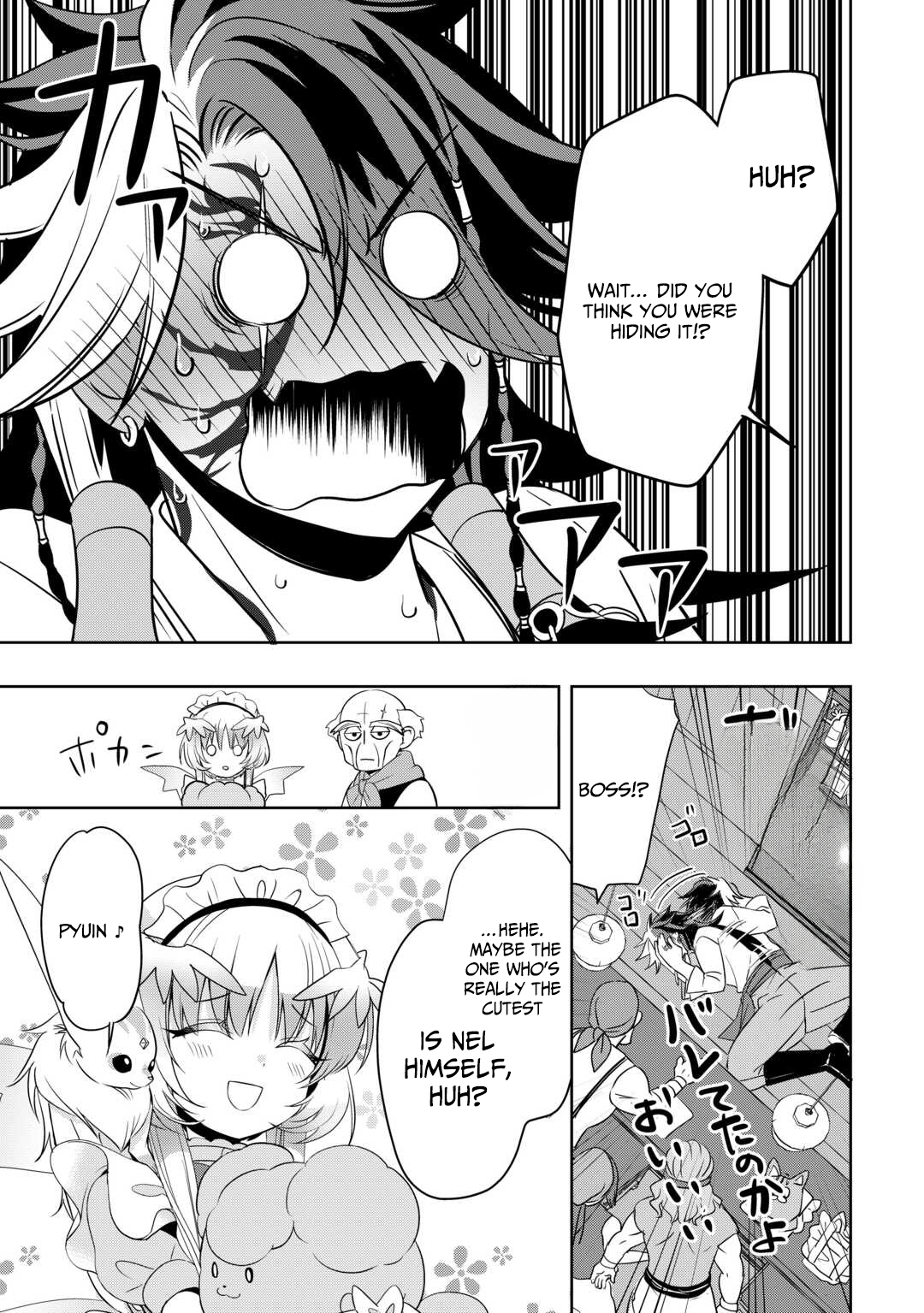 Sono Mofu Café Tenshu, Moto Saikyou Kaizoku – Chapter 07 – Page 24