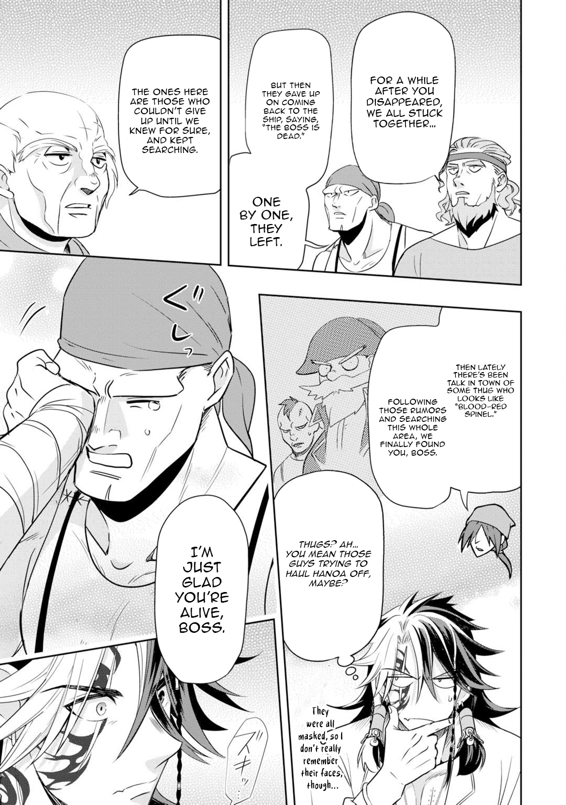 Sono Mofu Café Tenshu, Moto Saikyou Kaizoku – Chapter 06 – Page 12