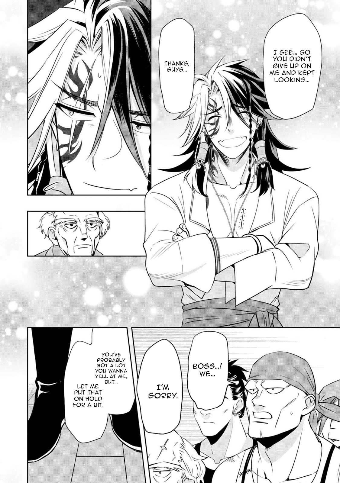 Sono Mofu Café Tenshu, Moto Saikyou Kaizoku – Chapter 06 – Page 13