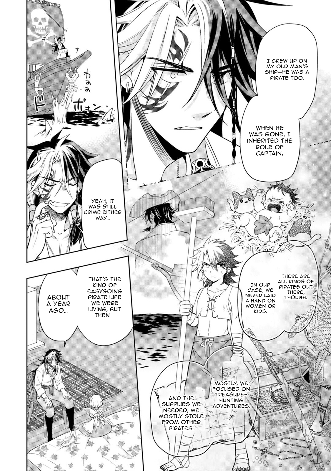 Sono Mofu Café Tenshu, Moto Saikyou Kaizoku – Chapter 06 – Page 17