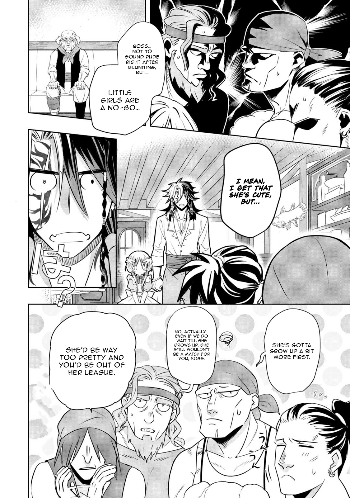 Sono Mofu Café Tenshu, Moto Saikyou Kaizoku – Chapter 06 – Page 23