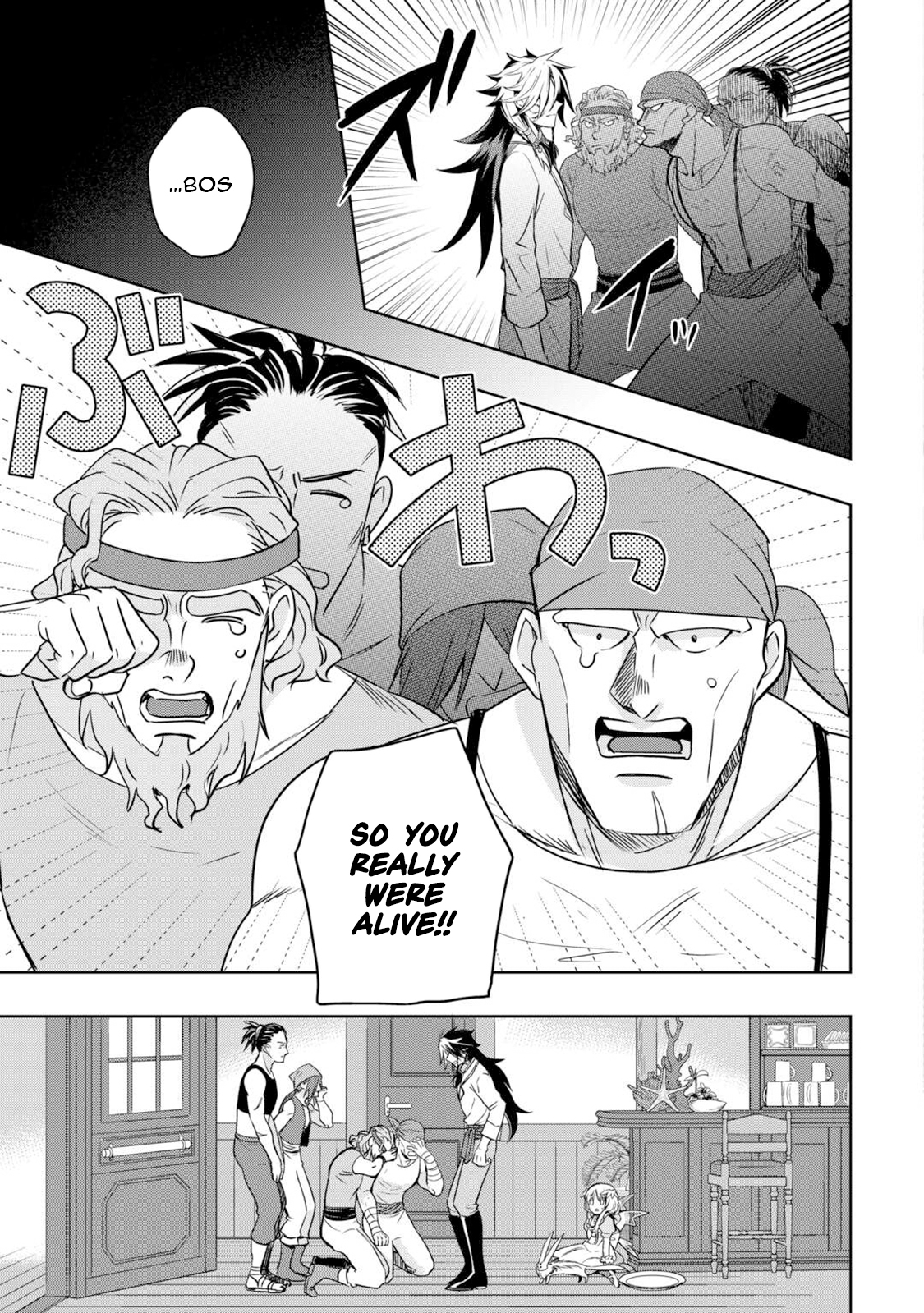 Sono Mofu Café Tenshu, Moto Saikyou Kaizoku – Chapter 06 – Page 4