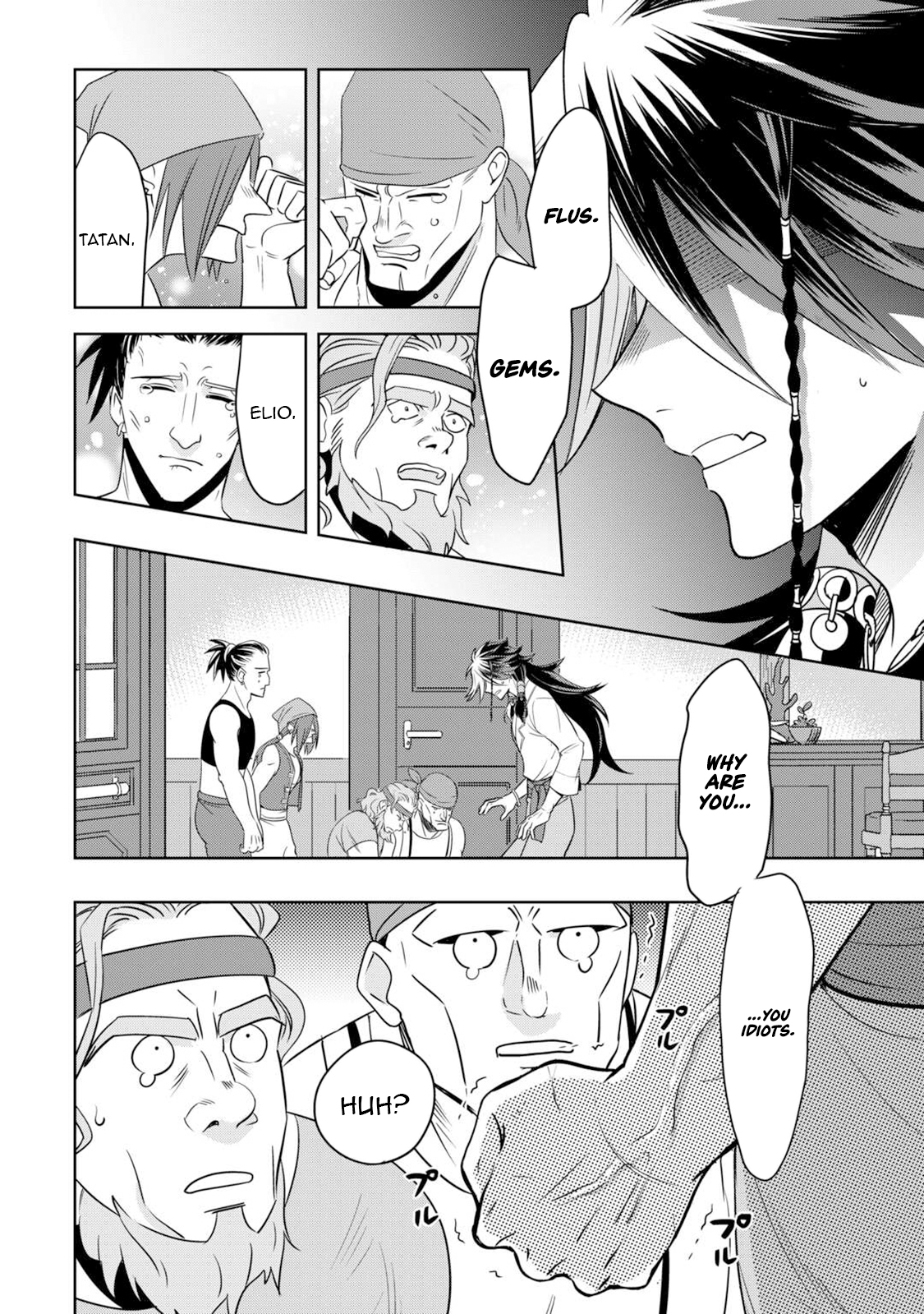 Sono Mofu Café Tenshu, Moto Saikyou Kaizoku – Chapter 06 – Page 5