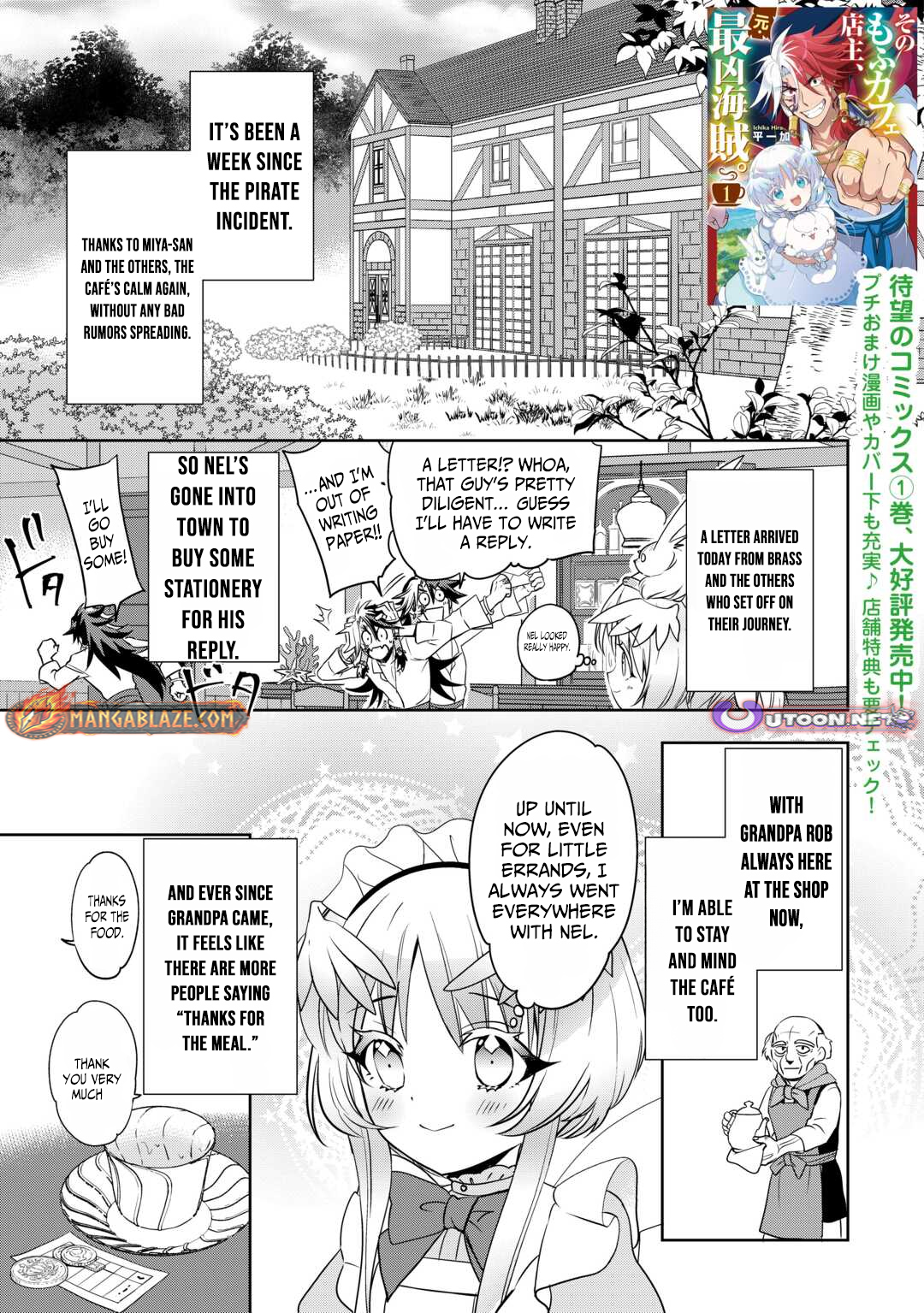 Sono Mofu Café Tenshu, Moto Saikyou Kaizoku – Chapter 08 – Page 2