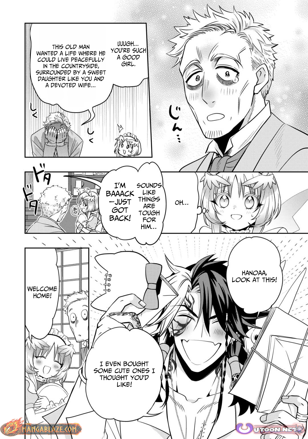 Sono Mofu Café Tenshu, Moto Saikyou Kaizoku – Chapter 08 – Page 5