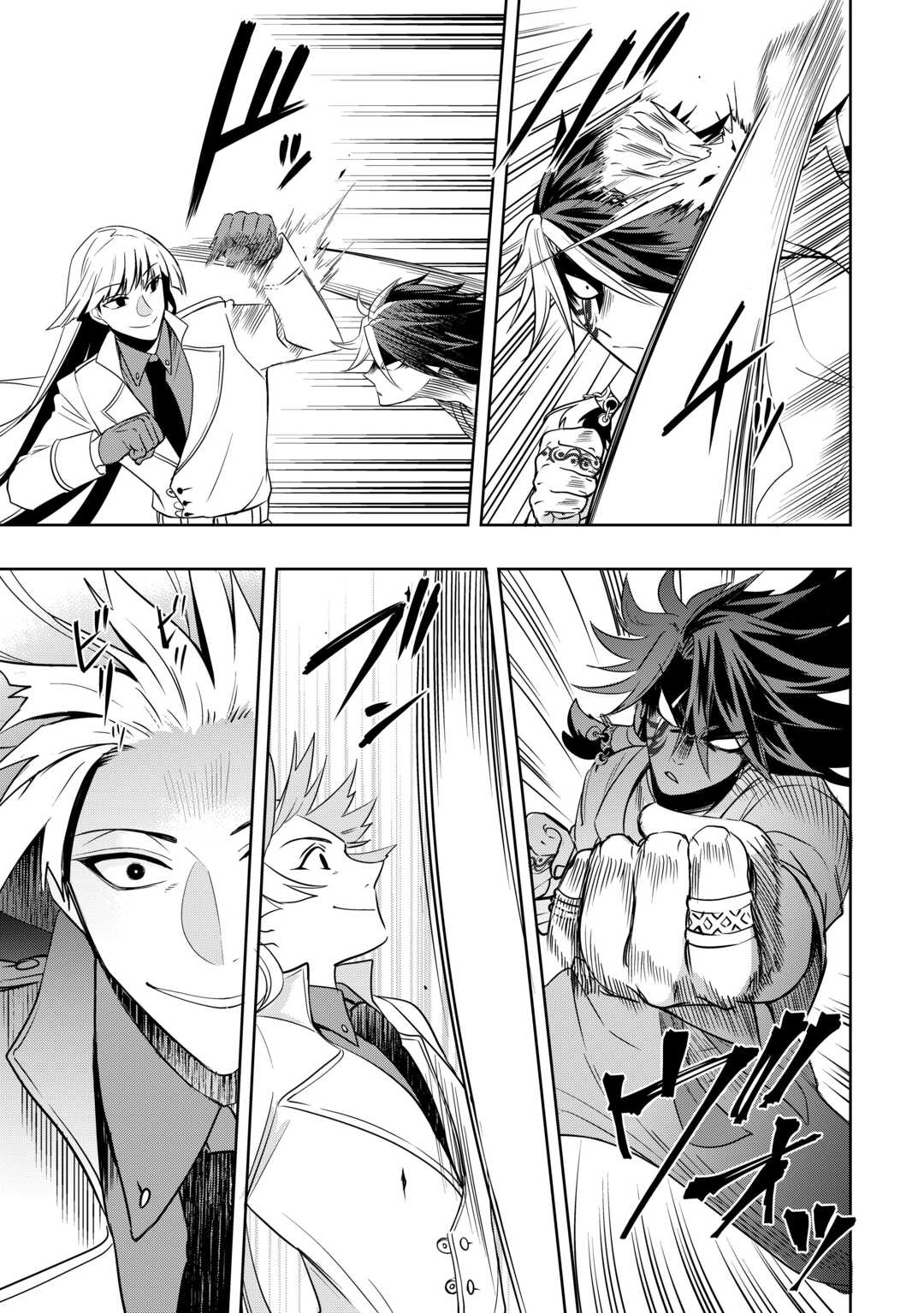 Sono Mofu Café Tenshu, Moto Saikyou Kaizoku – Chapter 08 – Page 22