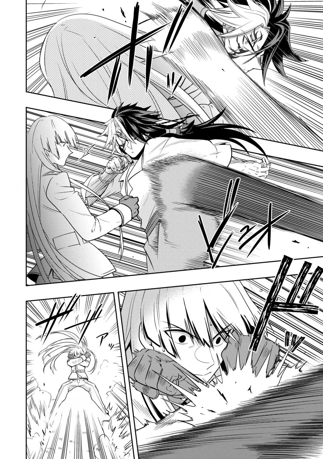 Sono Mofu Café Tenshu, Moto Saikyou Kaizoku – Chapter 08 – Page 25